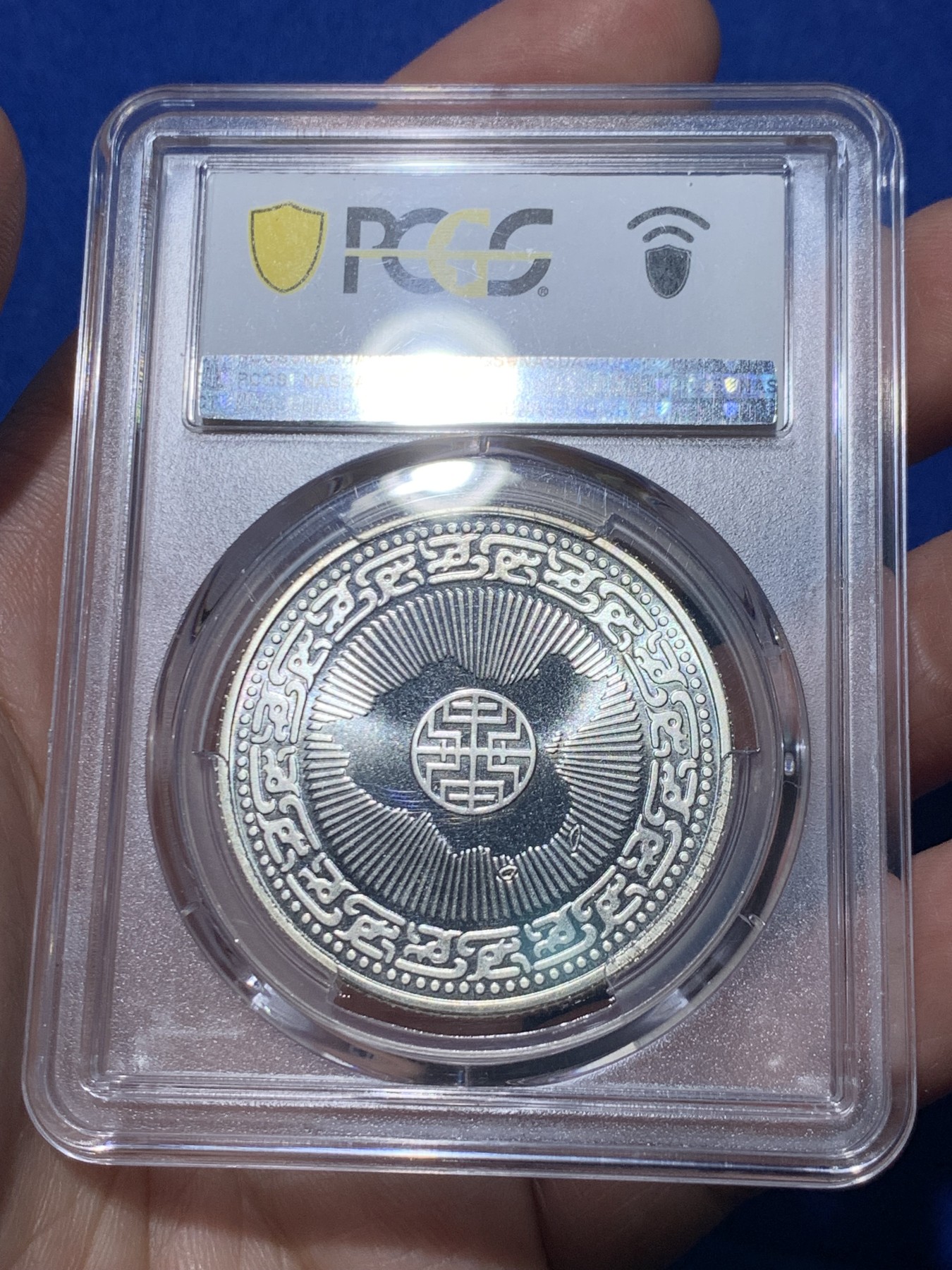 《竞宝斋》第252场-周日，周一2场连拍 (全场包邮) PCGS PR68CAM 台湾省1986年蒋百诞精制纪念银章 P盒低评 原盒证齐全 连最外面纸盒都有