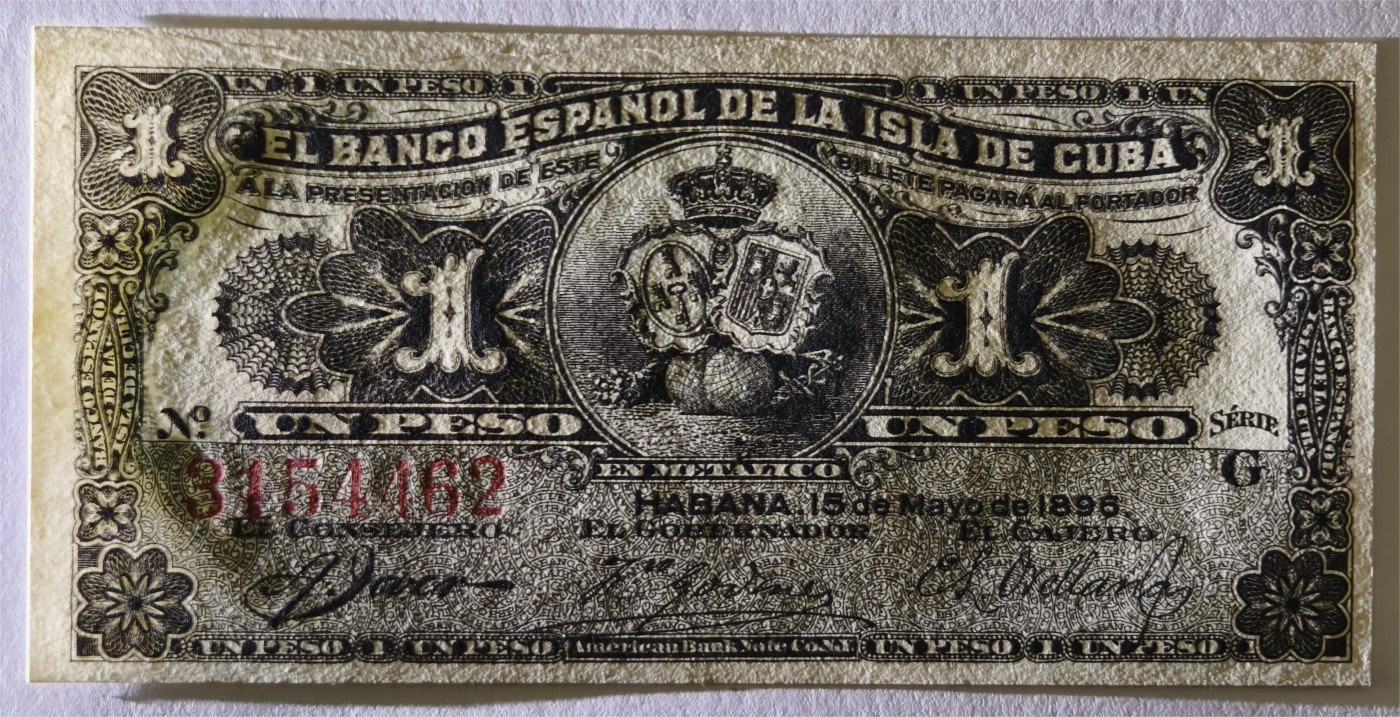 紫瑗钱币——第347期拍卖——纸币场 古巴 1896年 古巴西班牙银行 1比索 UNC