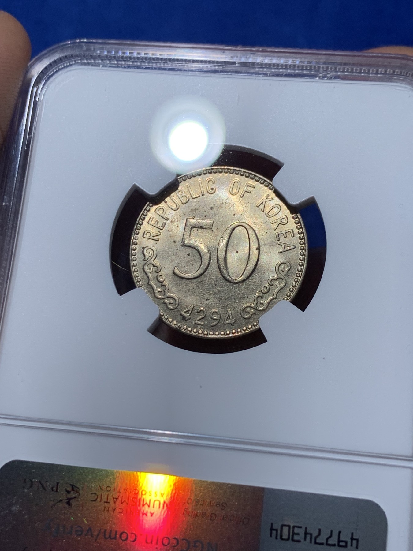 《竞宝斋》第252场-周日，周一2场连拍 (全场包邮) 两枚一组 NGC MS62 韩国1961年首版李承晚时期铜币，50H+10H镍币一对，低评