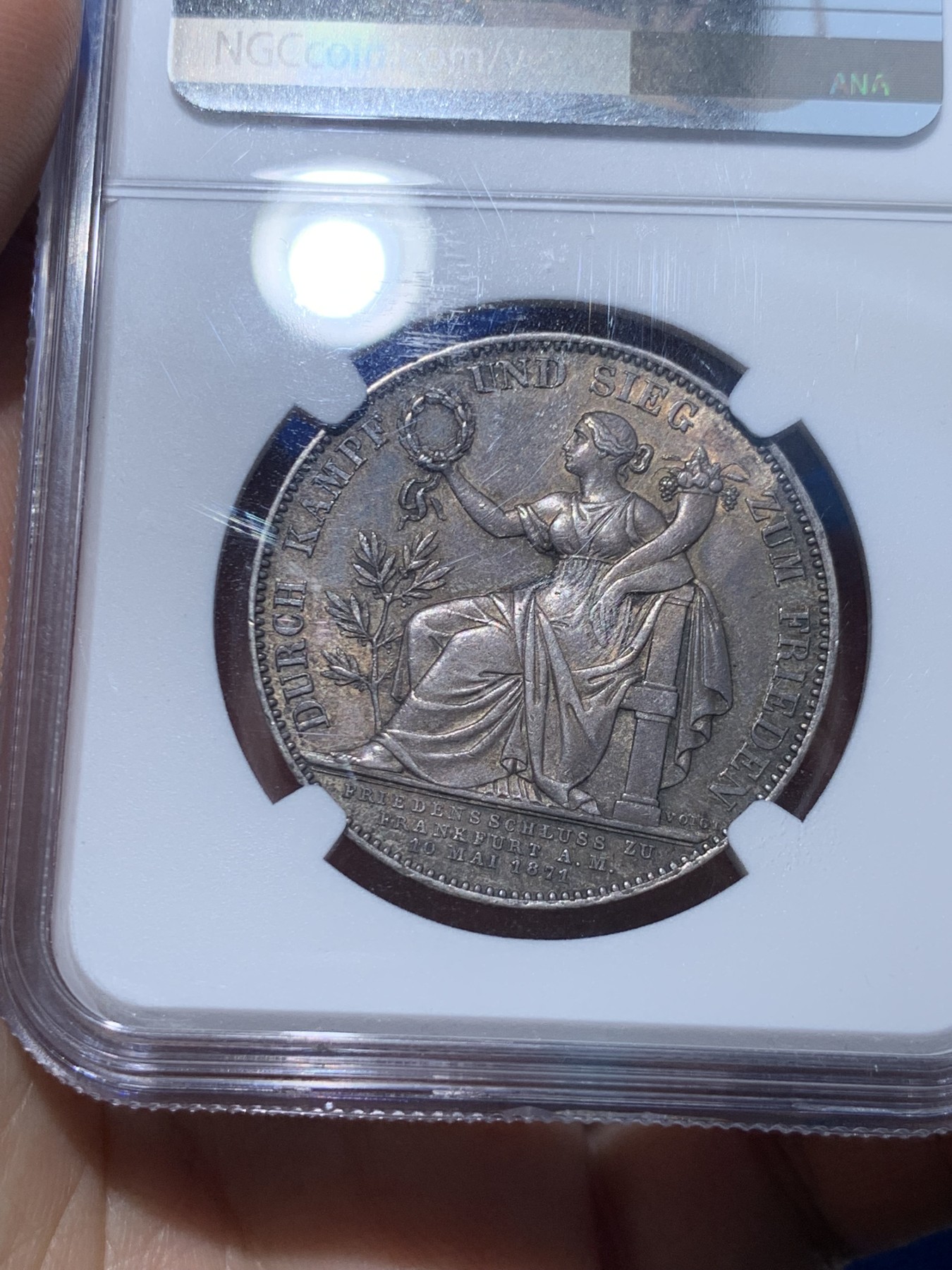 《竞宝斋》第252场-周日，周一2场连拍 (全场包邮) NGC AU58 德国1871巴伐利亚 胜利泰勒银币