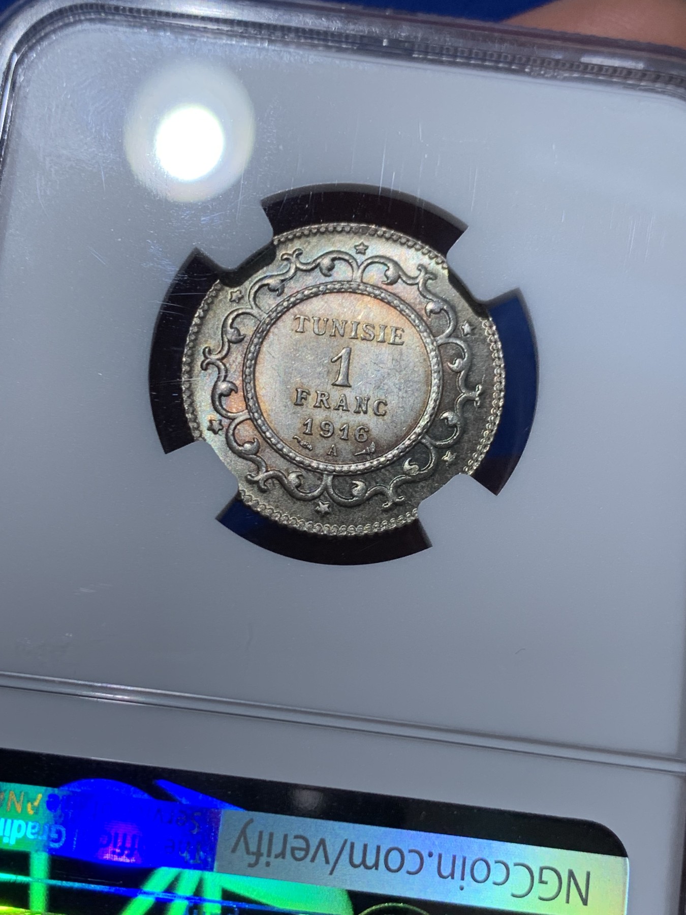 《竞宝斋》第252场-周日，周一2场连拍 (全场包邮) NGC MS64 法属突尼斯 1916年A版 1法郎银币 双面环彩
