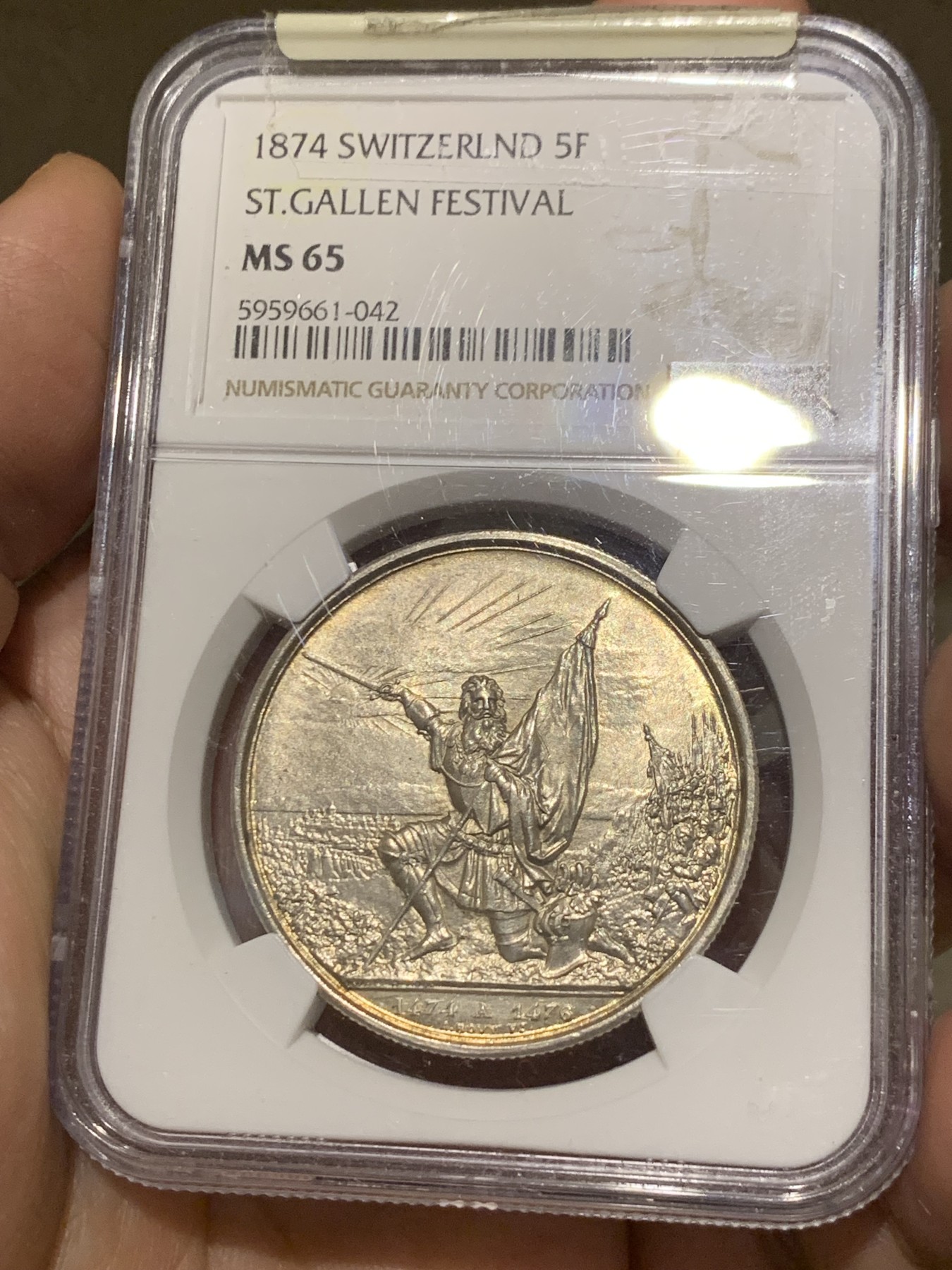 《竞宝斋》第252场-周日，周一2场连拍 (全场包邮) NGC MS65 瑞士1874圣加仑射击节5法郎银币 顶级高分