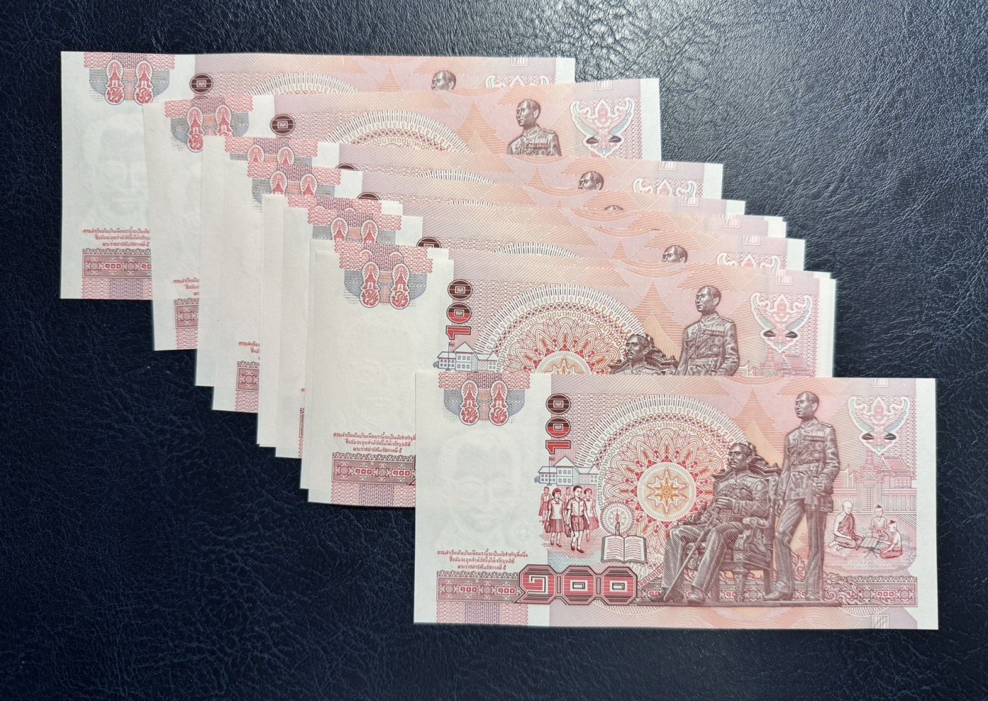收藏联盟Quantum Auction 第333期拍卖  泰国1994年版100泰铢10张 品相全新UNC 
