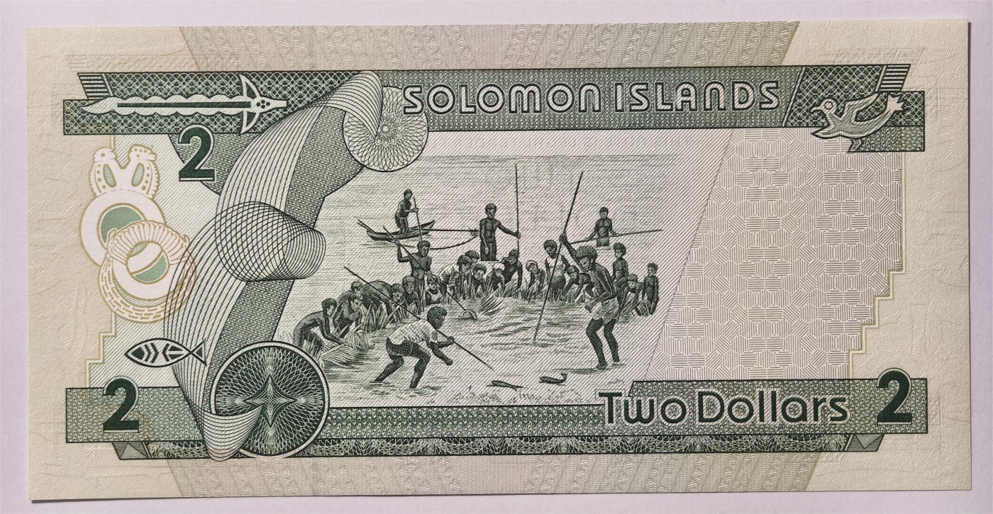 紫瑗钱币——第333期拍卖——纸币场 所罗门 1988年 捕鱼 2元 纸质版 UNC