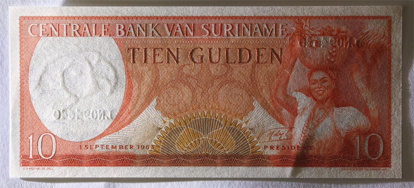 紫瑗钱币——第333期拍卖——纸币场