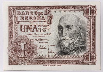 紫瑗钱币——第333期拍卖——纸币场 - 【A冠】西班牙 1953年 阿尔瓦罗 1比塞塔 UNC (p-144a)
