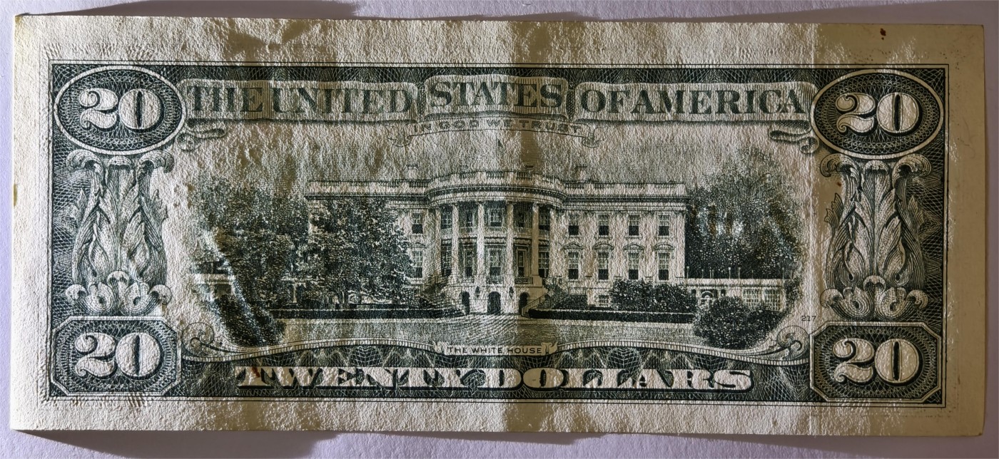 紫瑗钱币——第333期拍卖——纸币场 美国 1990年 B版 无序列 安德鲁·杰克逊 20美元 小头版 AU