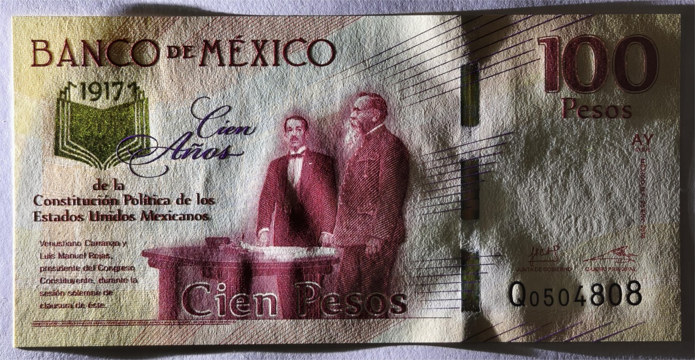 紫瑗钱币——第333期拍卖——纸币场 墨西哥 2017年 宪法颁布100周年 纪念钞 100比索 UNC