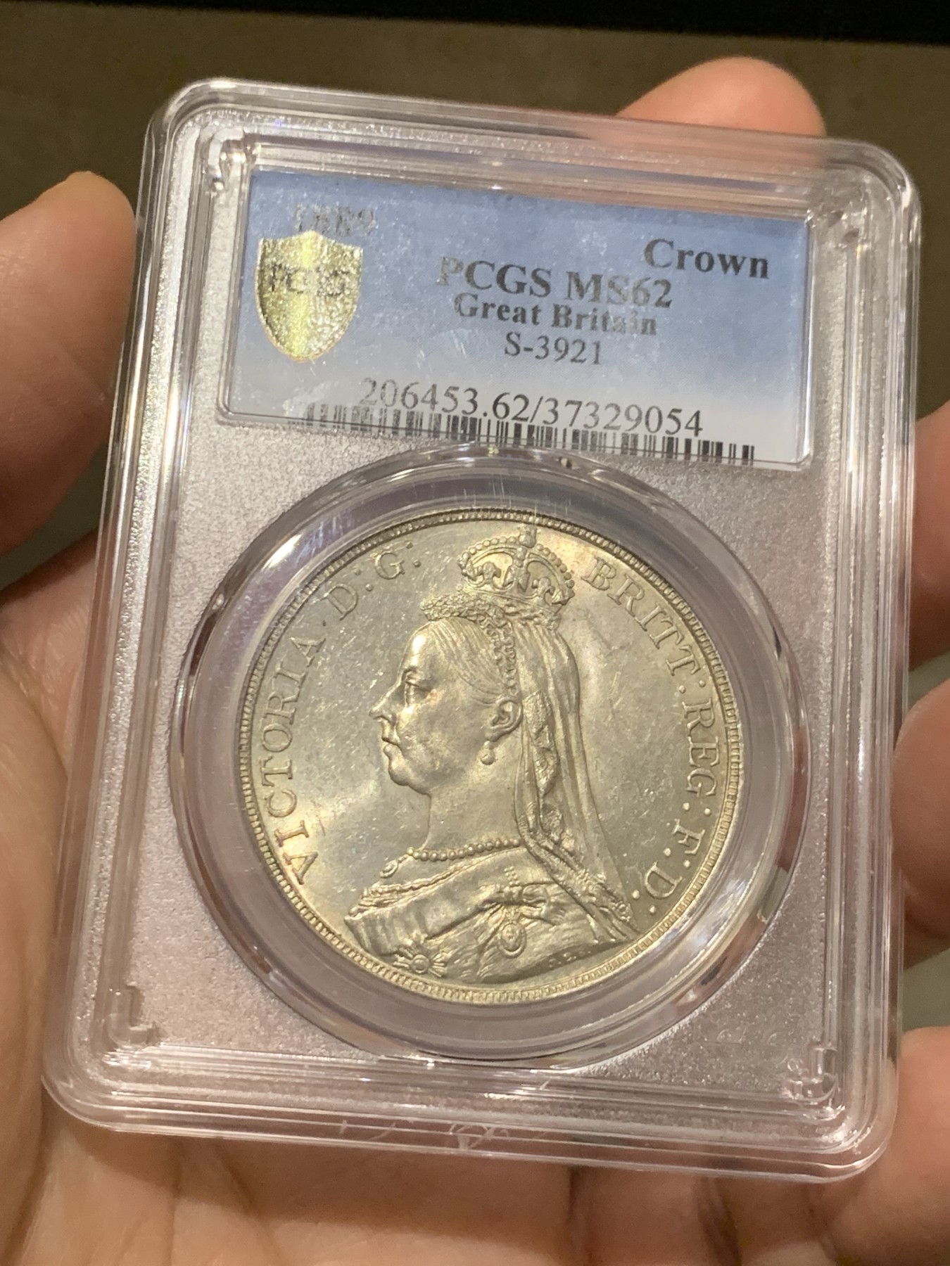 《竞宝斋》第252场-周日，周一2场连拍 (全场包邮) PCGS MS62 英国1889年披纱马剑克朗银币 十字光漂亮