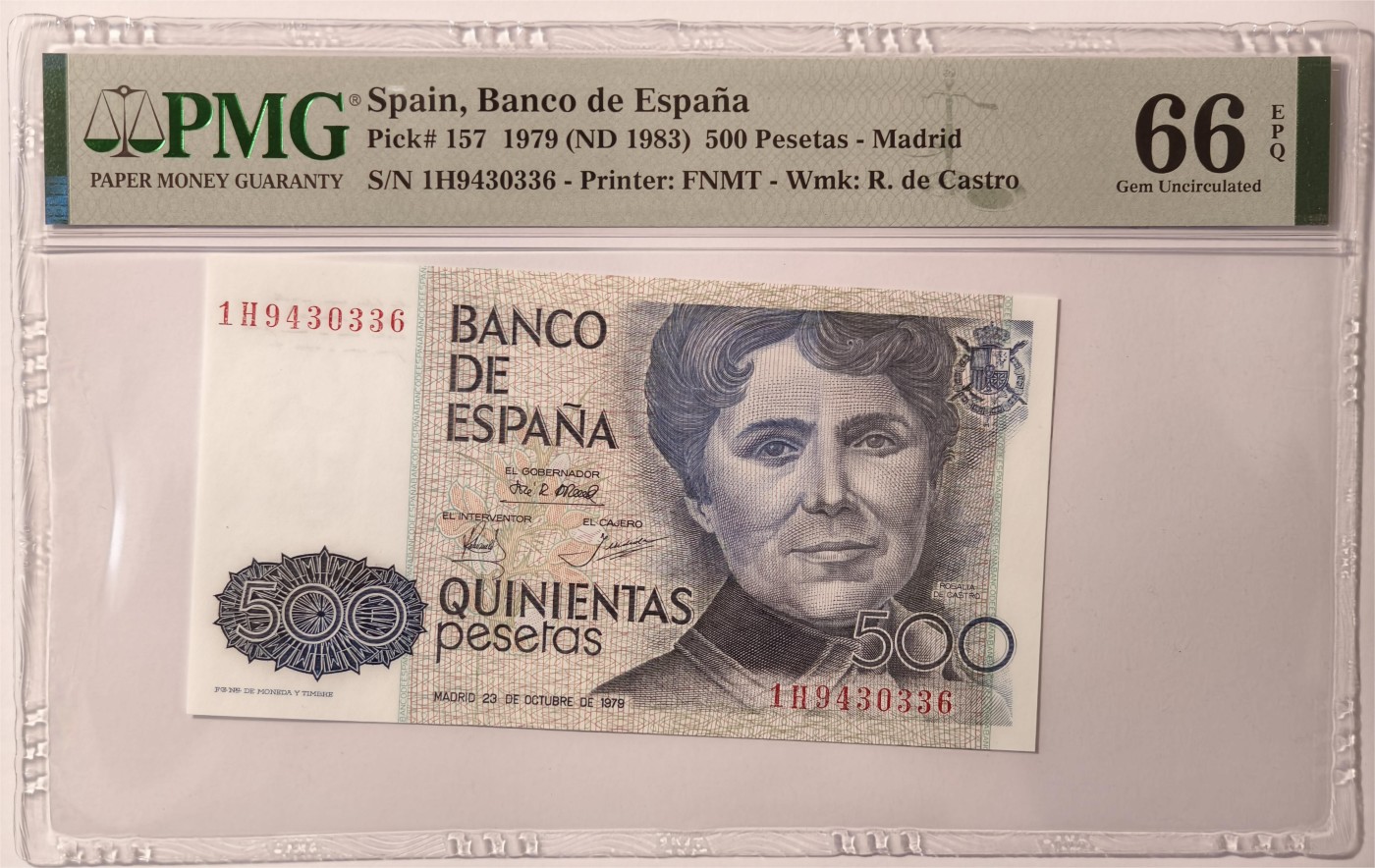 紫瑗钱币——第333期拍卖——纸币场 【PMG 66 EPQ】西班牙 1979(1983)年 罗莎莉亚·德·卡斯特罗 500比塞塔 (P-157)