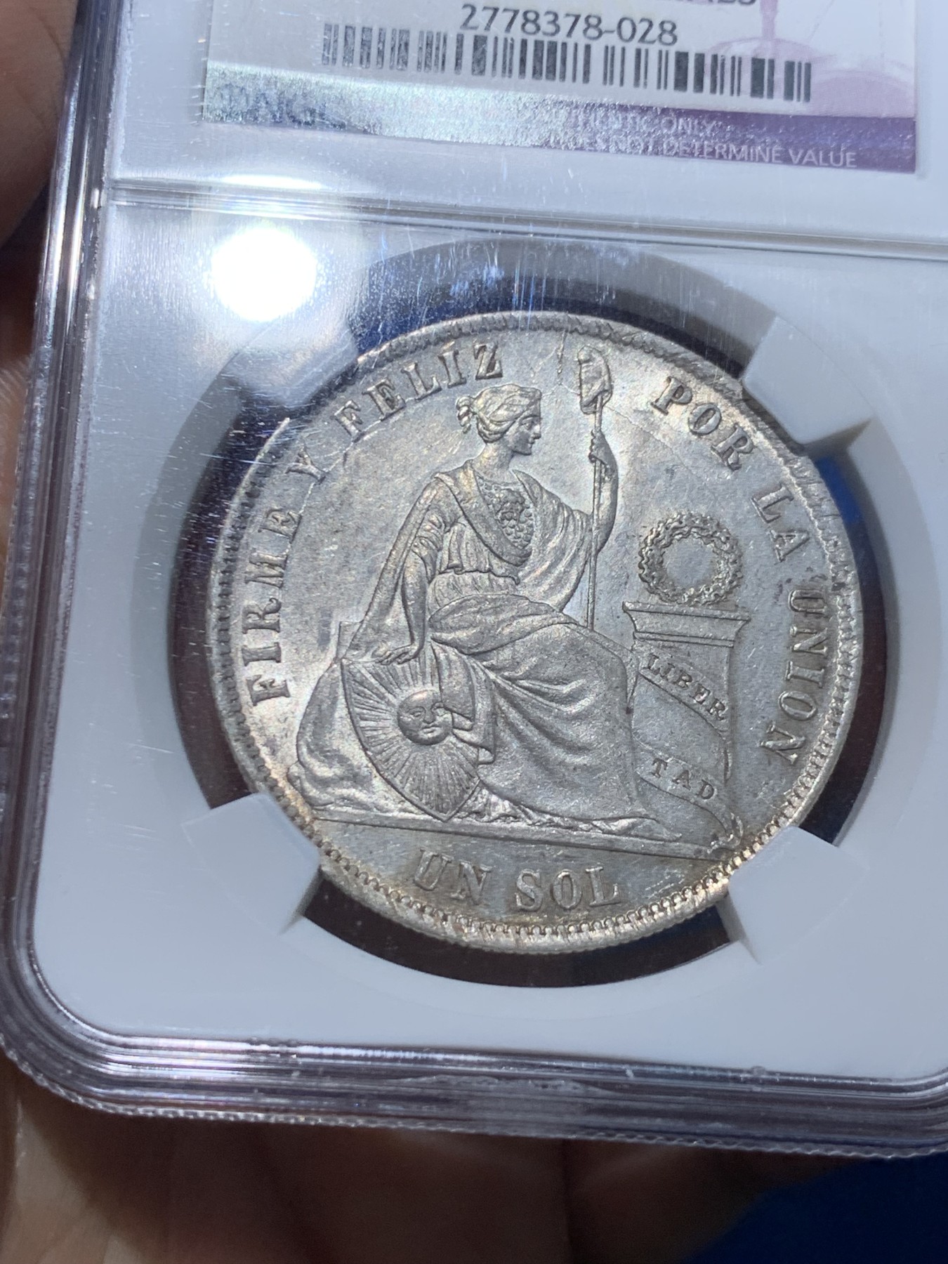《竞宝斋》第252场-周日，周一2场连拍 (全场包邮) NGC AUD 1871年秘鲁大银币 光度好