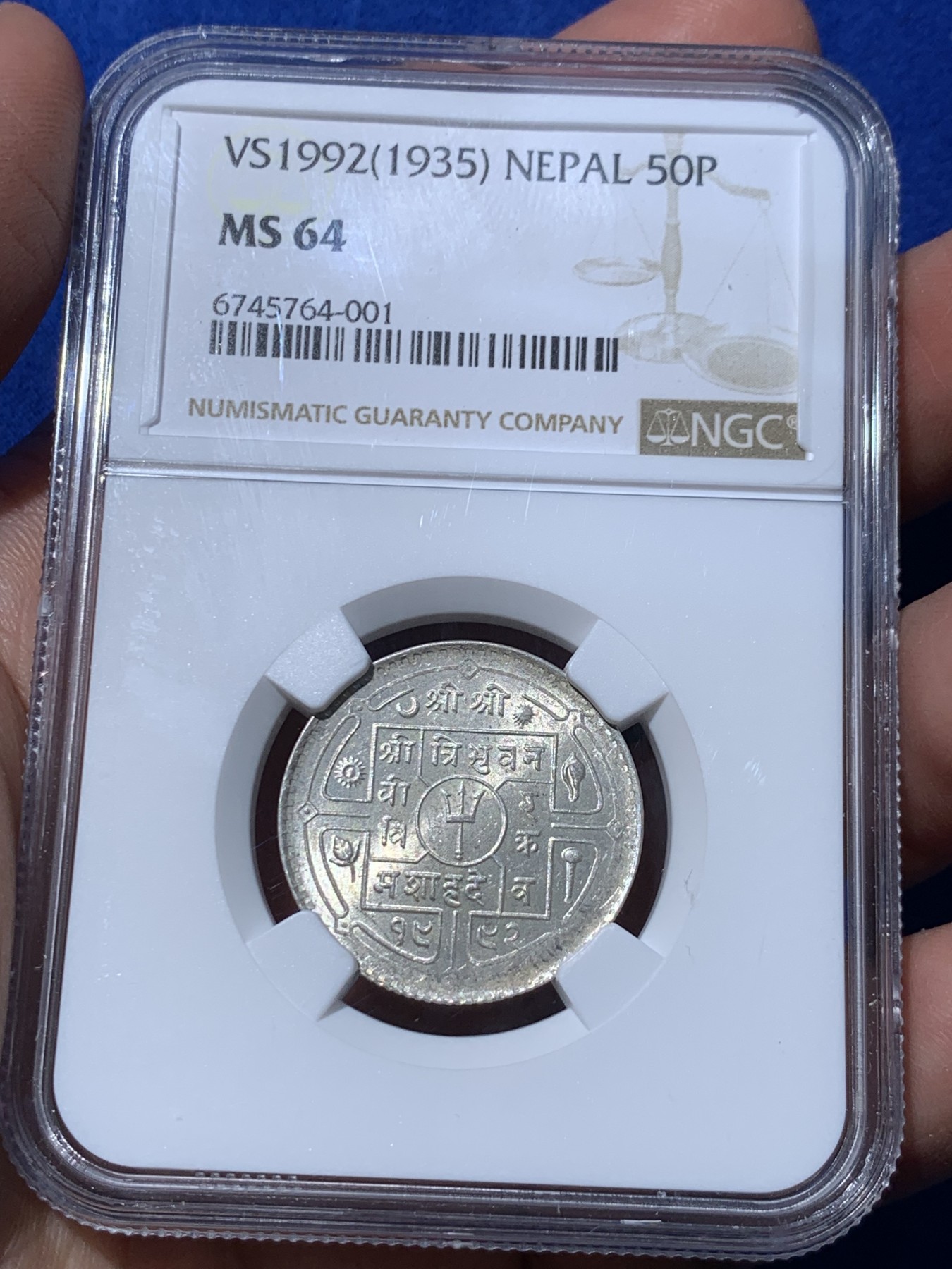 《竞宝斋》第252场-周日，周一2场连拍 (全场包邮) NGC MS64 1935年尼泊尔50P银币