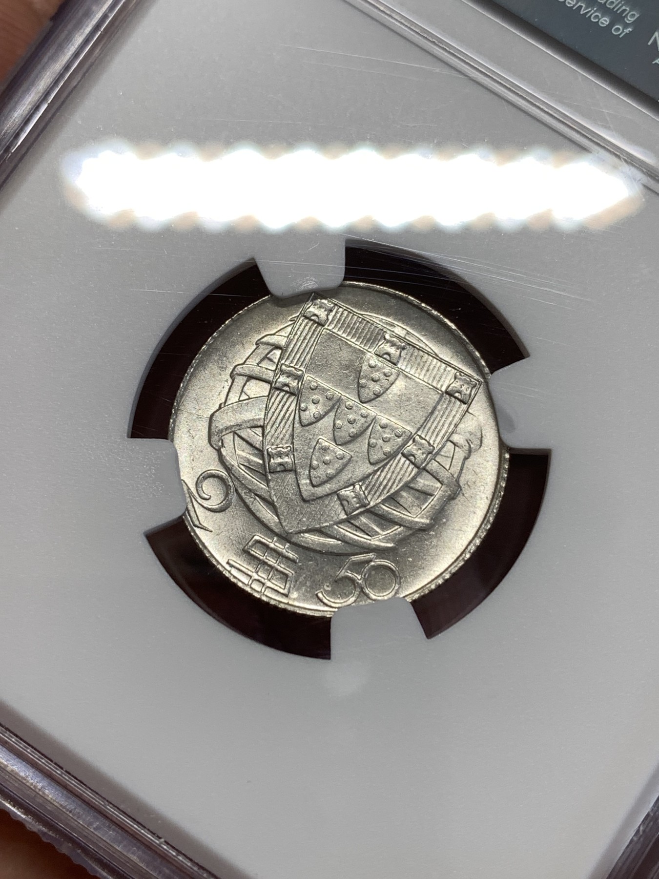 《竞宝斋》第252场-周日，周一2场连拍 (全场包邮) NGC MS65 葡萄牙1947年帆船2.5埃斯库多银币 少见年份