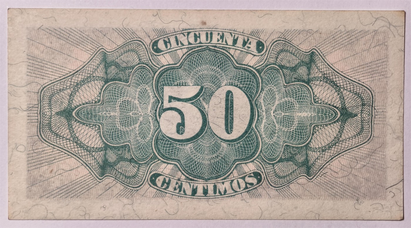 紫瑗钱币——第333期拍卖——纸币场 西班牙 1937年 第二共和国 财政部 50分 UNC