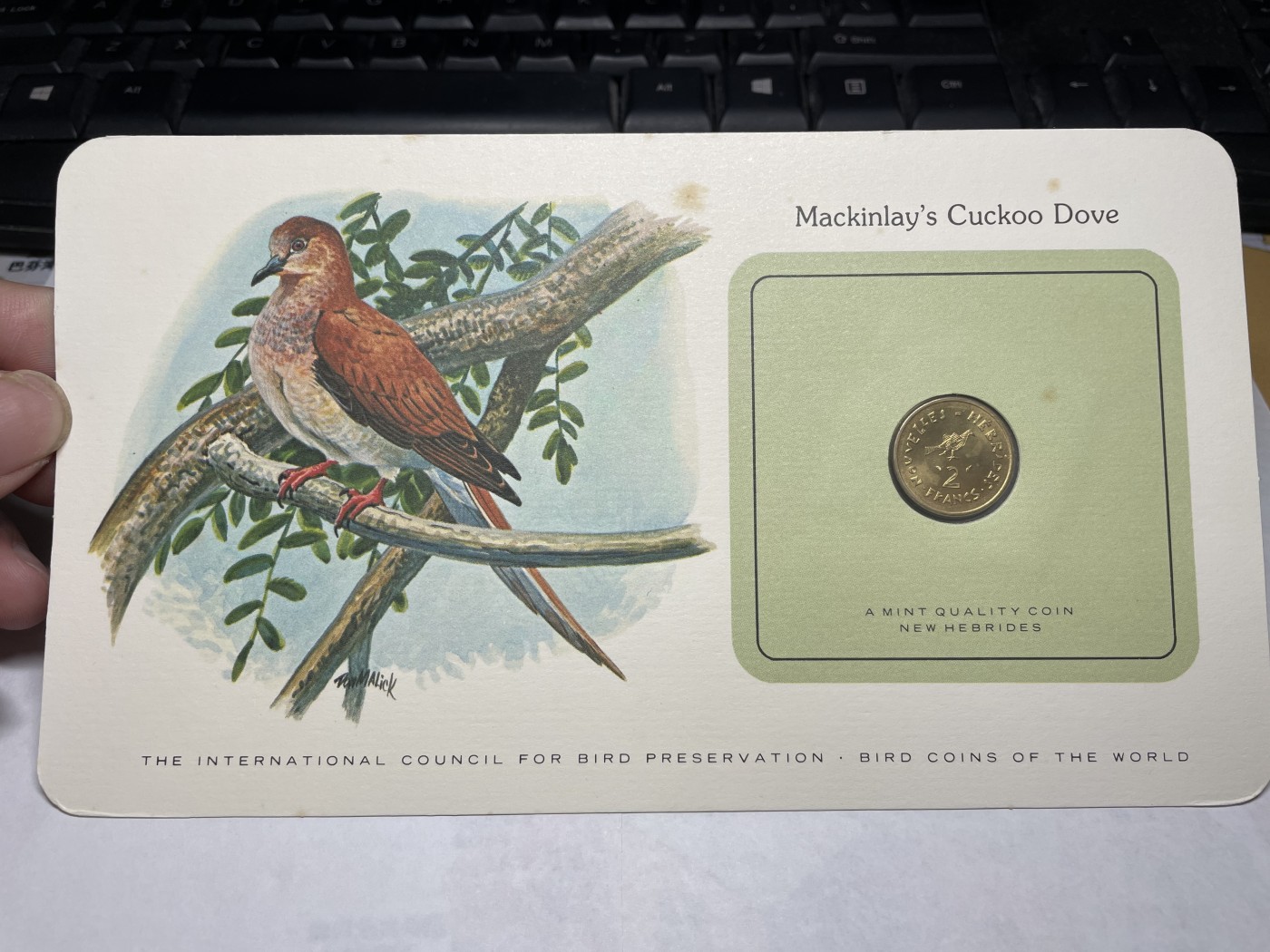 2024年集古藏今外币拍卖第三期-第1场—硬币上的鸟类专场（总第21拍） 1978年法属新赫布里底2法郎—粽鹃鸠