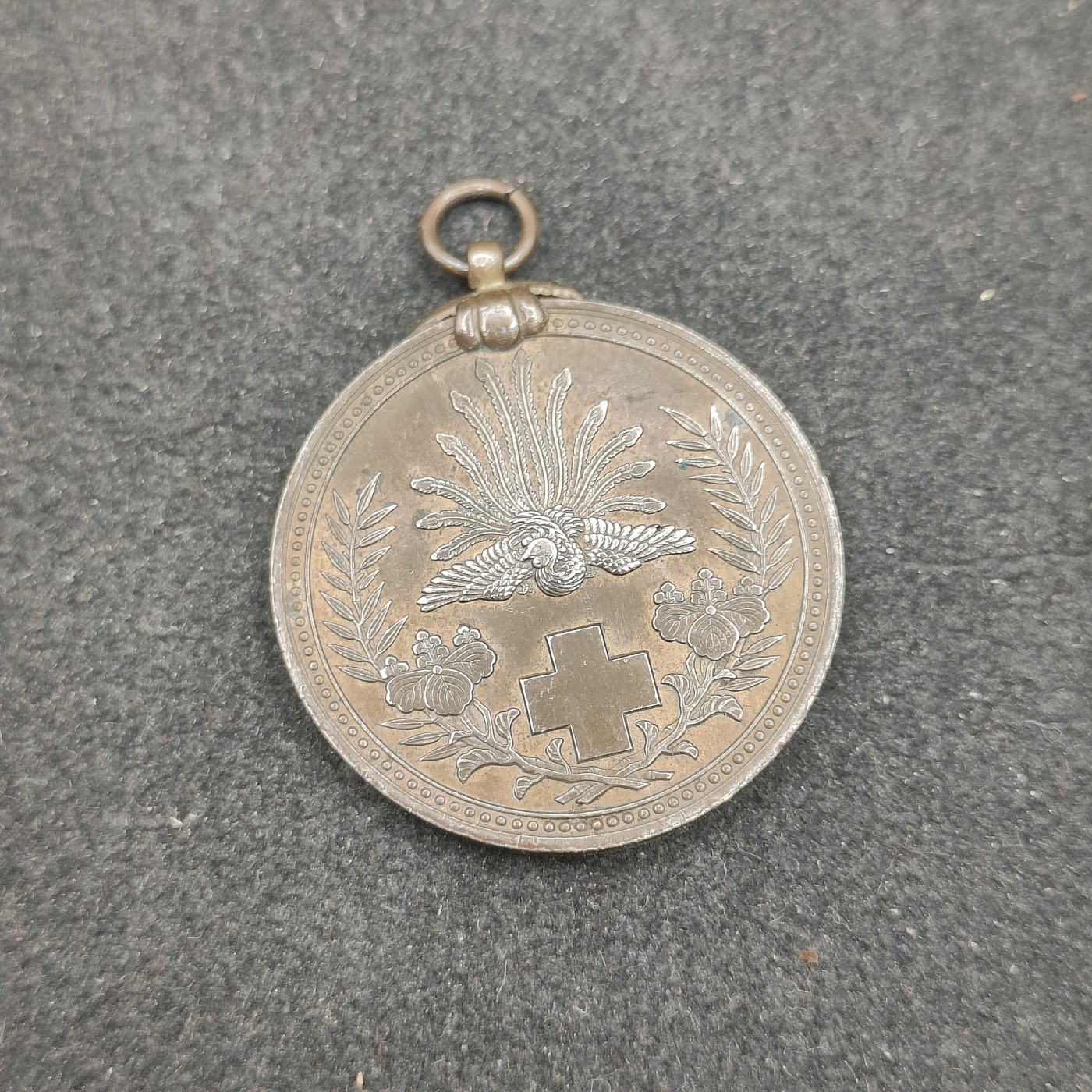 全场0元起拍 第142期 咸鱼国勋章拍卖专场 3月27日（周三）下午6：00开始 日本明治时期 明治三十七八年战役救护纪念章