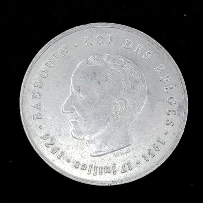 巴斯克收藏第245期 散币专场 4月 2/3/4 号三场连拍 全场包邮 - 比利时 博杜安一世 1976年 250法郎纪念银币 博杜安一世登基25周年纪念 法语版