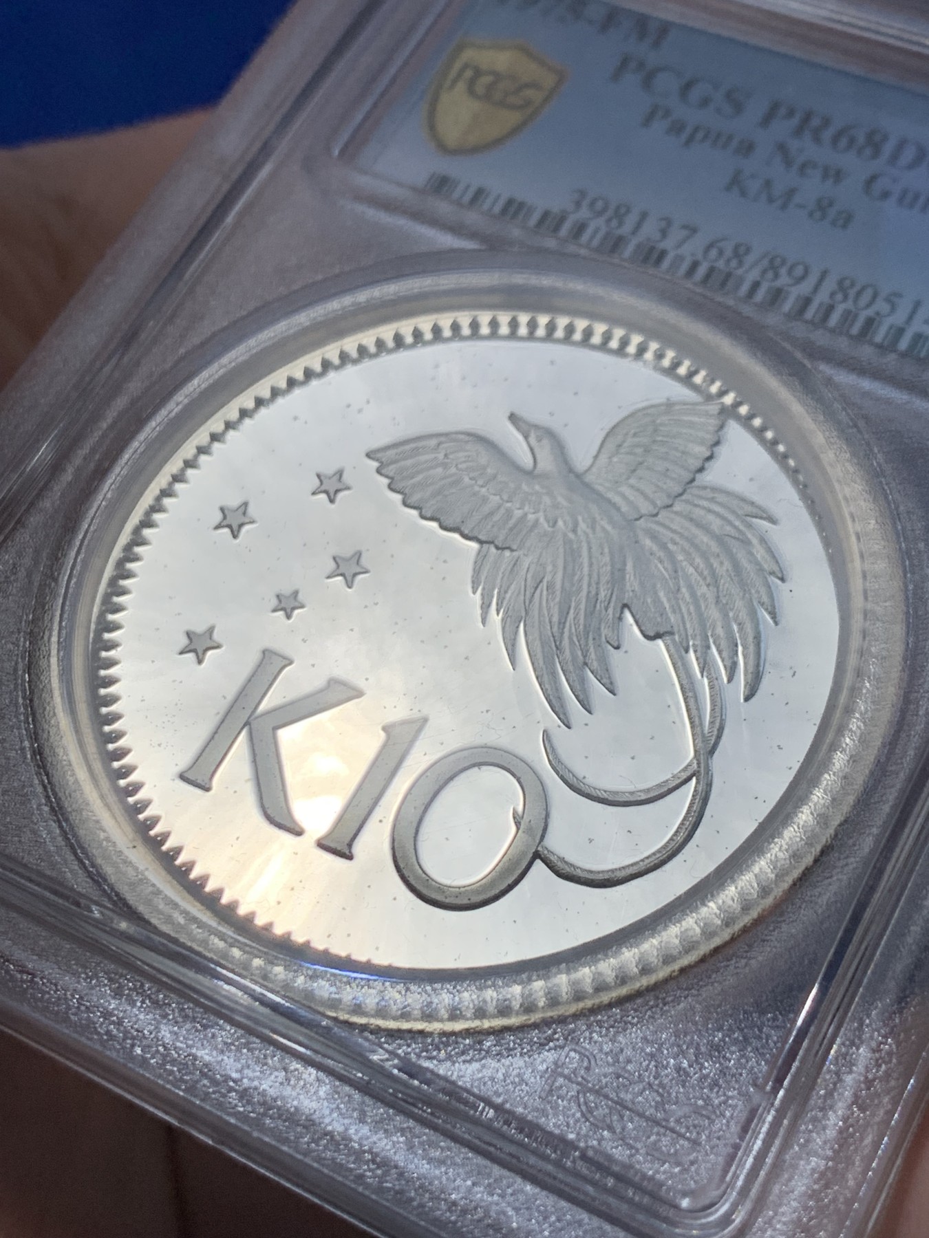 《竞宝斋》第252场-周日，周一2场连拍 (全场包邮) PCGS PR68 巴布新几内亚1975年天堂鸟10基纳精制银币