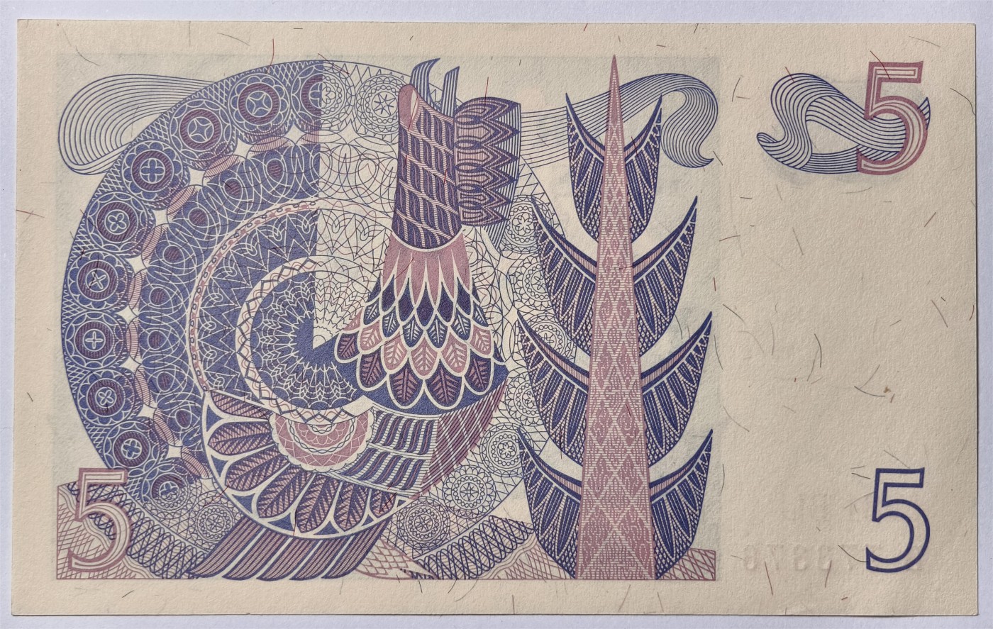 紫瑗钱币——第333期拍卖——纸币场 瑞典 1981年 瑞典银行 古斯塔夫一世 5克朗 浅字 UNC