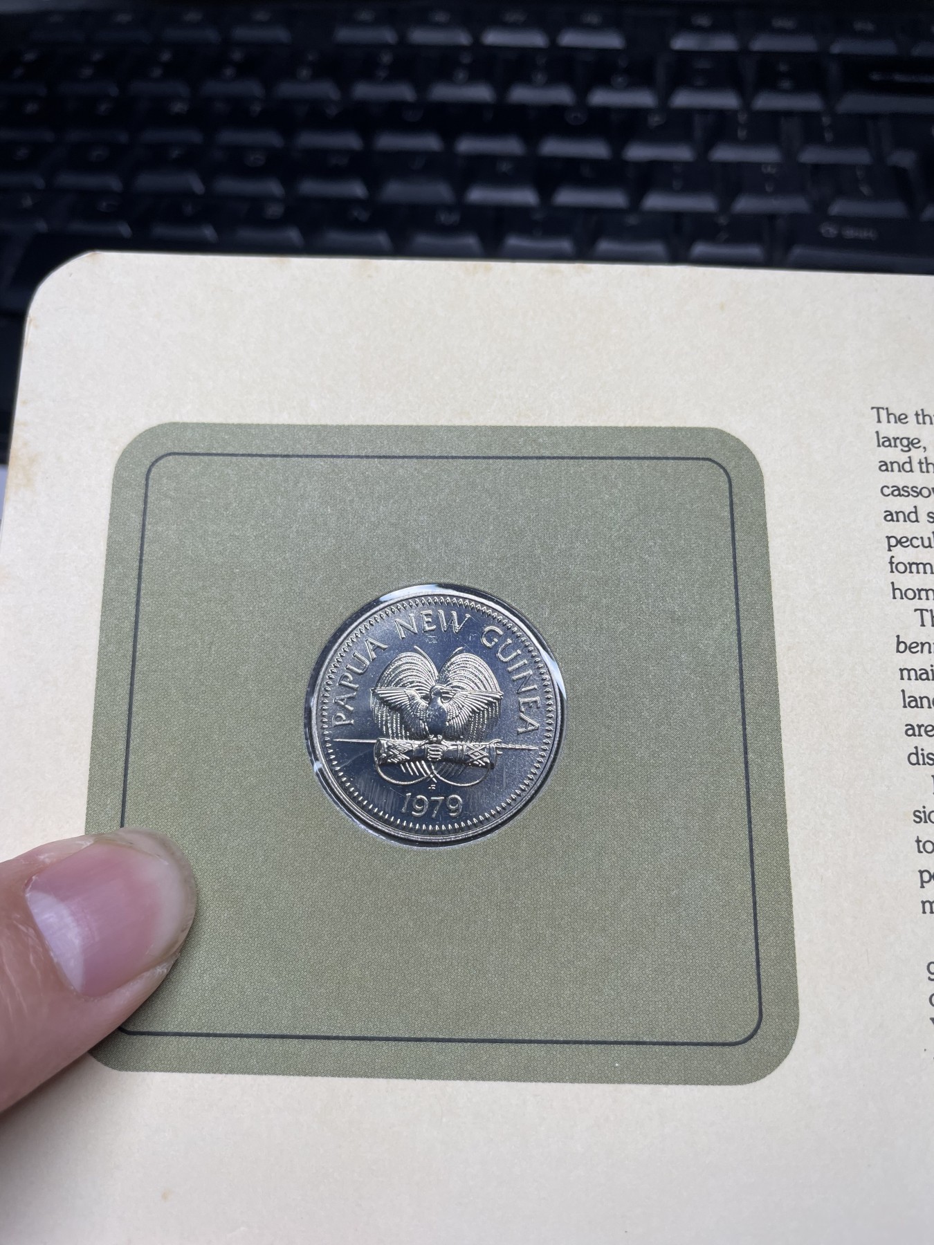 2024年集古藏今外币拍卖第三期-第1场—硬币上的鸟类专场（总第21拍） 1979年巴布亚新几内亚20分—火鸡