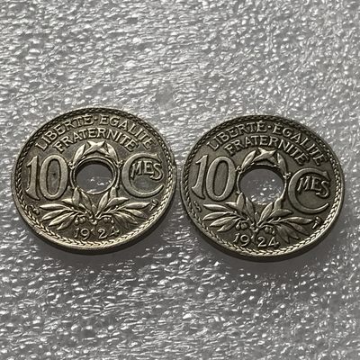 外币初藏 第三场 - 法国1924年10生丁一对 闪电版特年