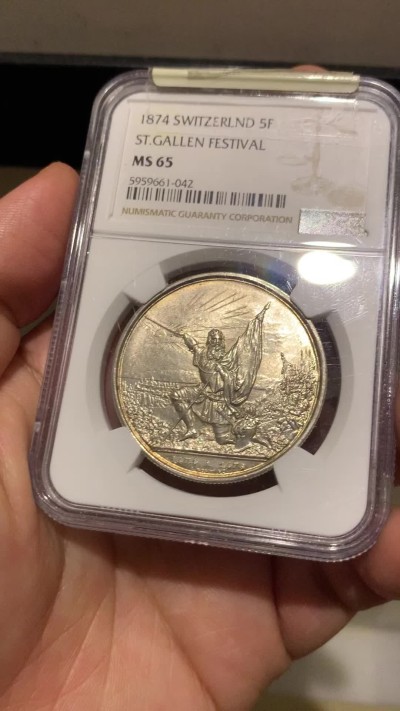 《竞宝斋》第252场-周日，周一2场连拍 (全场包邮) NGC MS65 瑞士1874圣加仑射击节5法郎银币 顶级高分