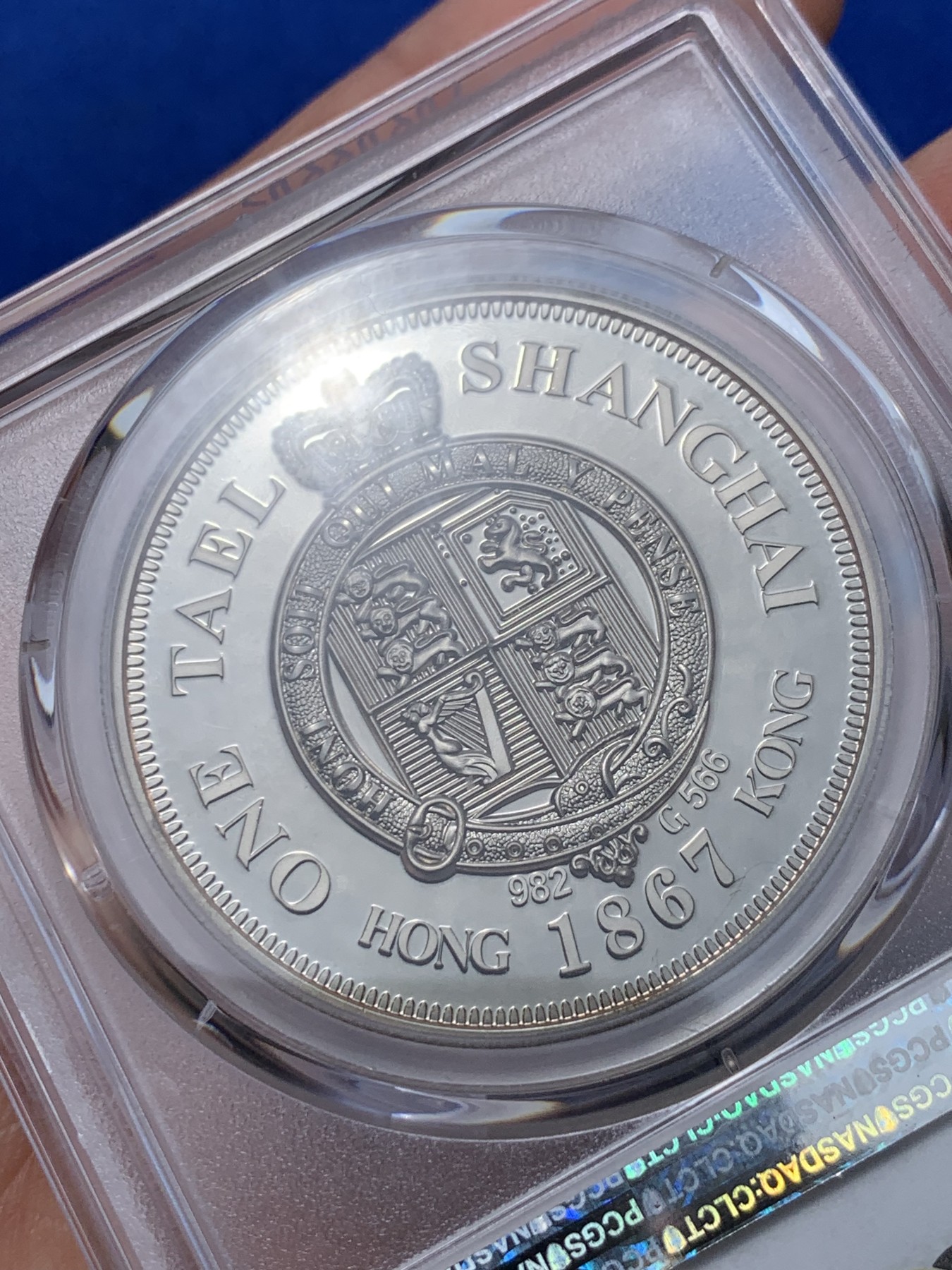 《竞宝斋》第252场-周日，周一2场连拍 (全场包邮) PCGS PR70DCAM 中国 2019年 纪念章 上海一两无射线版 铜芯包镍 中国龙图案，适合龙年收藏