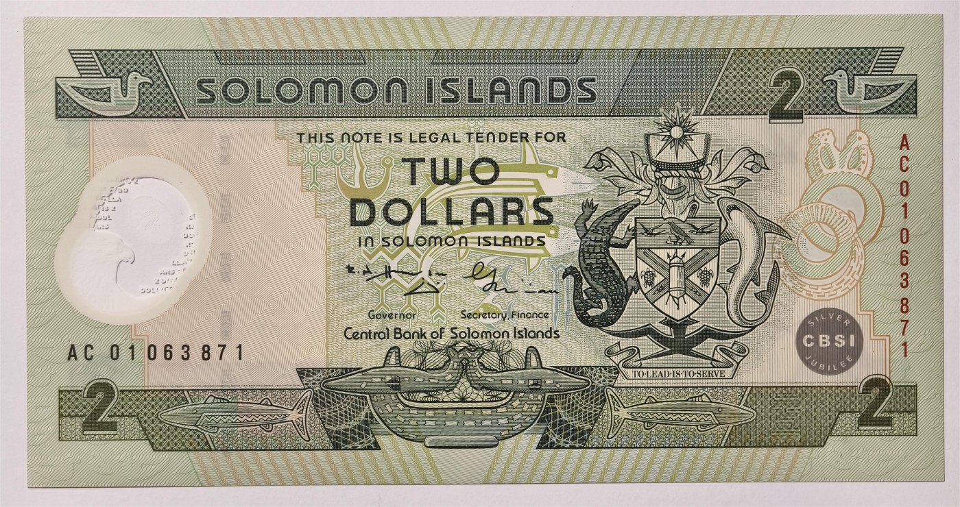 紫瑗钱币——第333期拍卖——纸币场 所罗门 2011年 2元 塑料钞 CBSI25周年 纪念钞  UNC