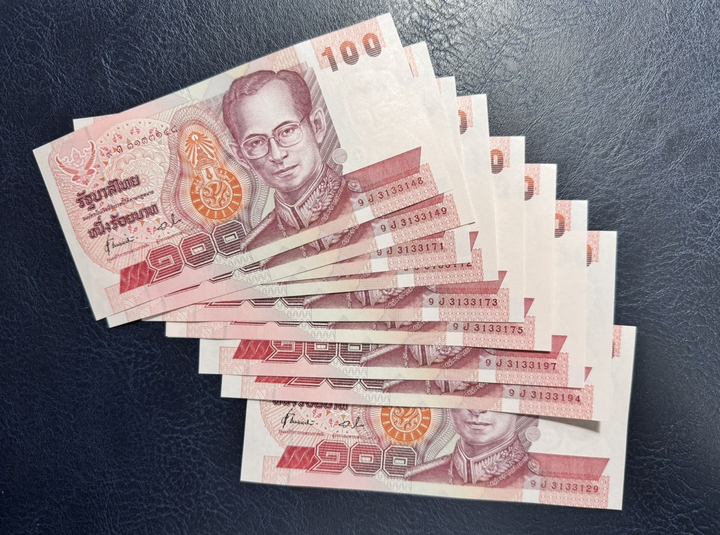 收藏联盟Quantum Auction 第333期拍卖  泰国1994年版100泰铢10张 品相全新UNC 