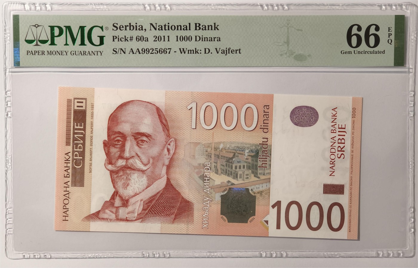 紫瑗钱币——第333期拍卖——纸币场 【首发 AA冠 PMG 66EPQ 】塞尔维亚 2011年 乔治·魏福特 1000第纳尔 （P-60a)