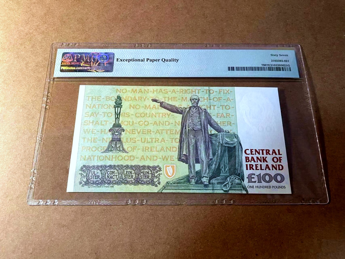 【Blue Auction】✨世界纸币精拍第450期——英伦三岛专场 【p79】爱尔兰 1996年100镑 末版最高值 PMG67EPQ  高分 设计精美  