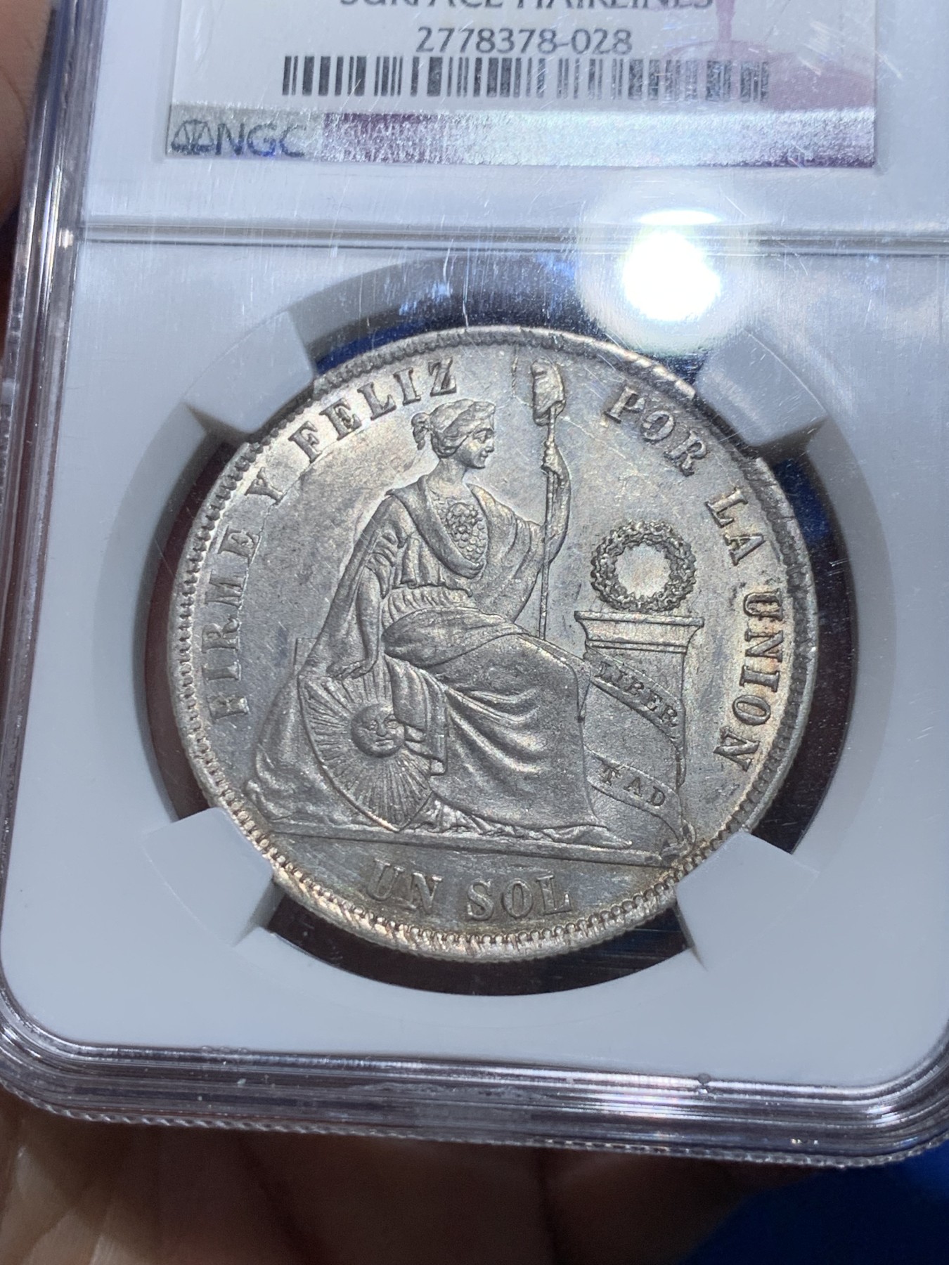 《竞宝斋》第252场-周日，周一2场连拍 (全场包邮) NGC AUD 1871年秘鲁大银币 光度好