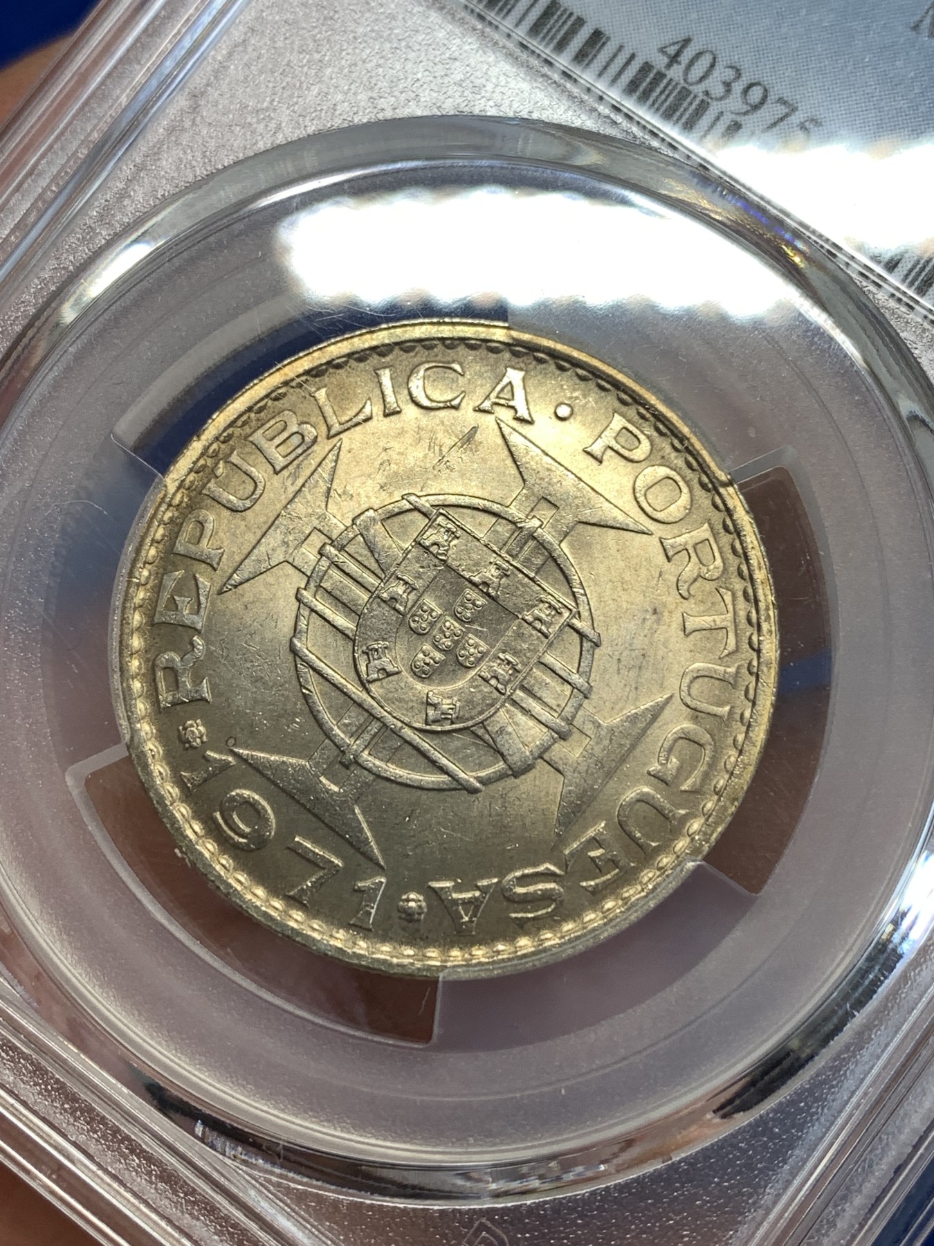 《竞宝斋》第252场-周日，周一2场连拍 (全场包邮) NGC MS64 澳门1971年五元银币 澳门经典流通银币 配套佳品