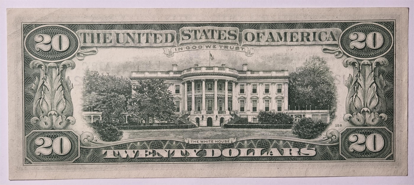 紫瑗钱币——第333期拍卖——纸币场