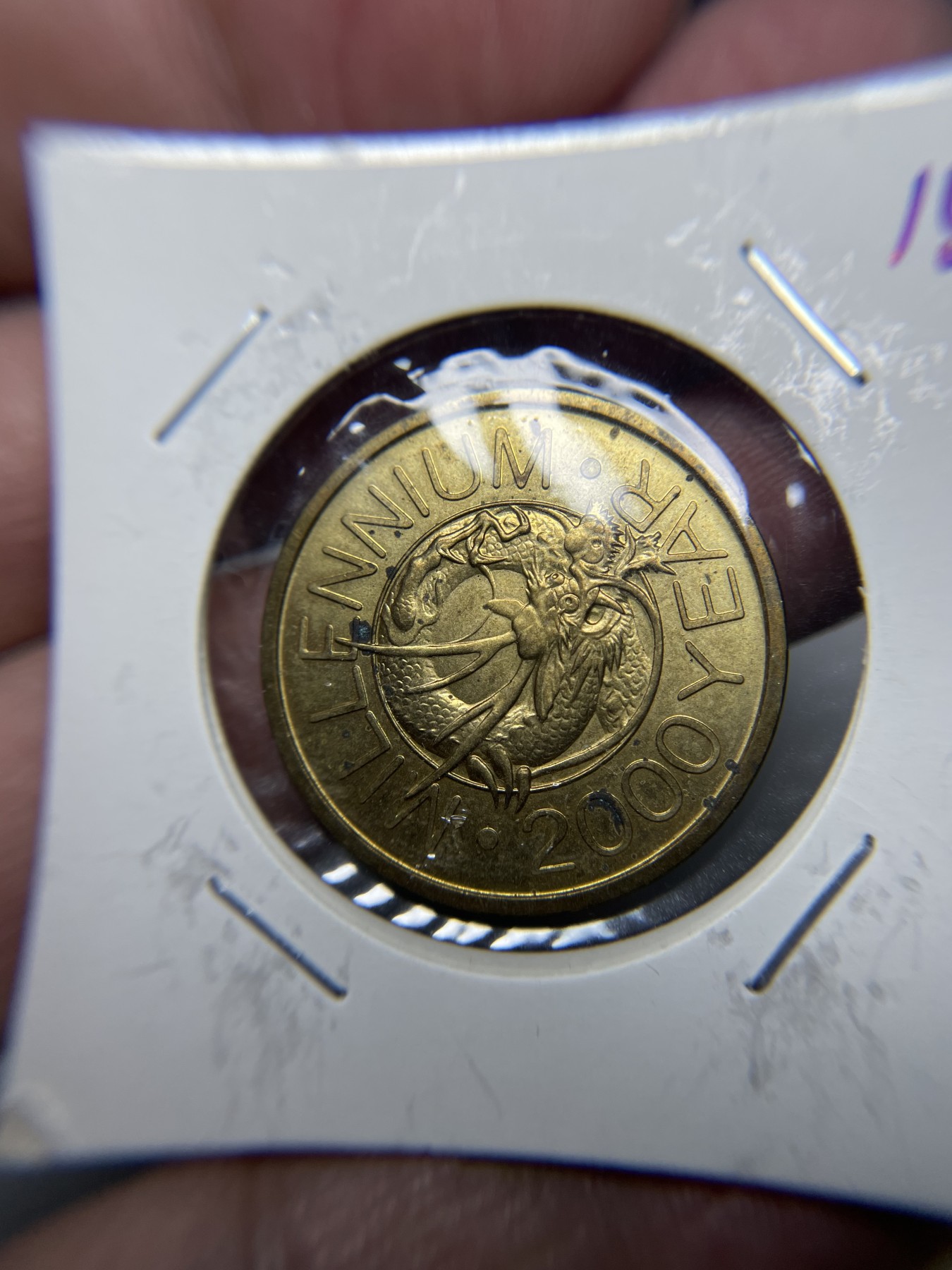 2024年集古藏今外币拍卖第三期-第2场—纪念章专场（总第22拍） 2000年龙年纪念章