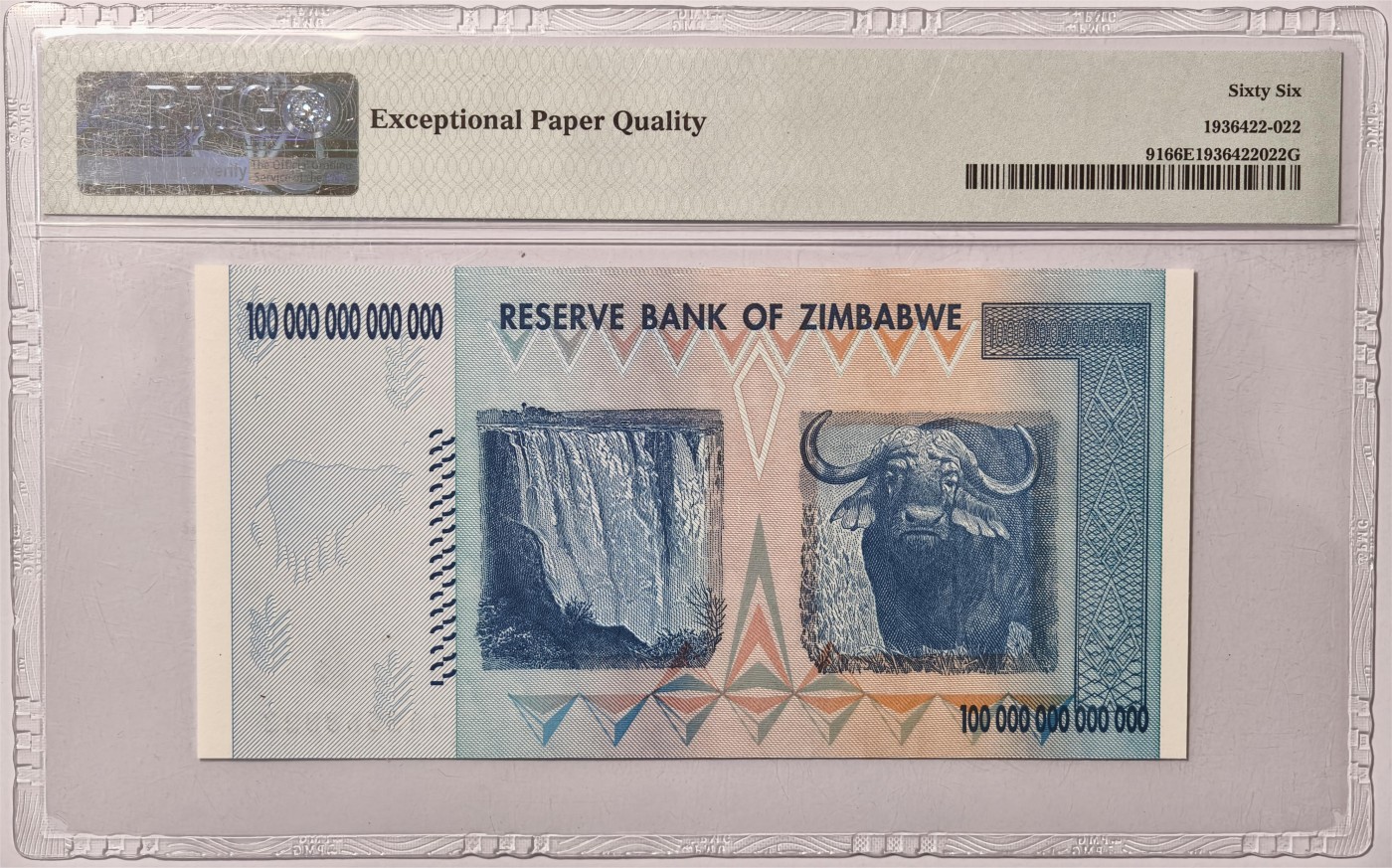 紫瑗钱币——第361期拍卖——纸币场 【PMG 66EPQ 双尾2】津巴布韦 2008年 100万亿 世界面值最大纸币 （P-91）