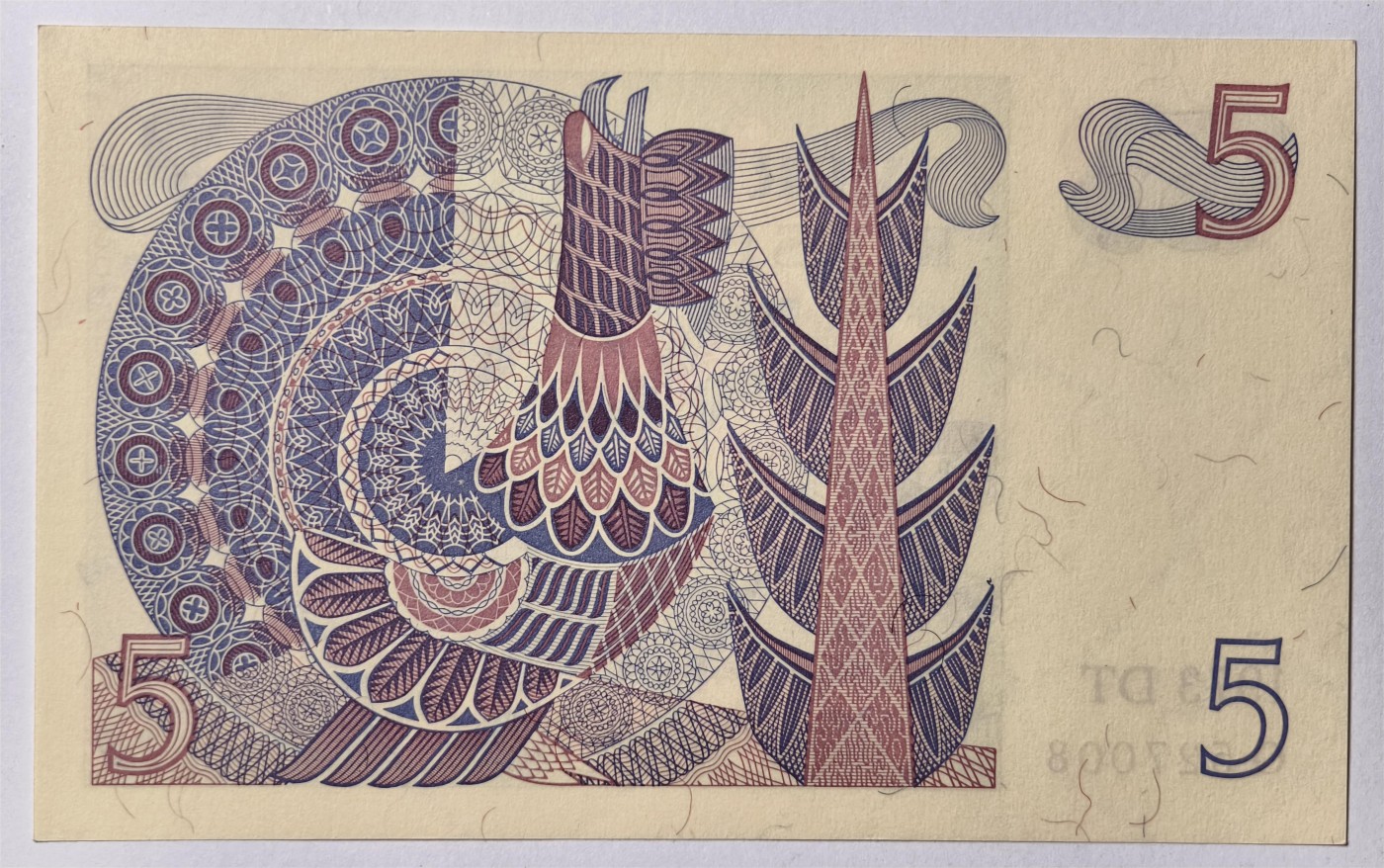 紫瑗钱币——第333期拍卖——纸币场 瑞典 1973年 瑞典银行 古斯塔夫一世 5克朗 深字 UNC