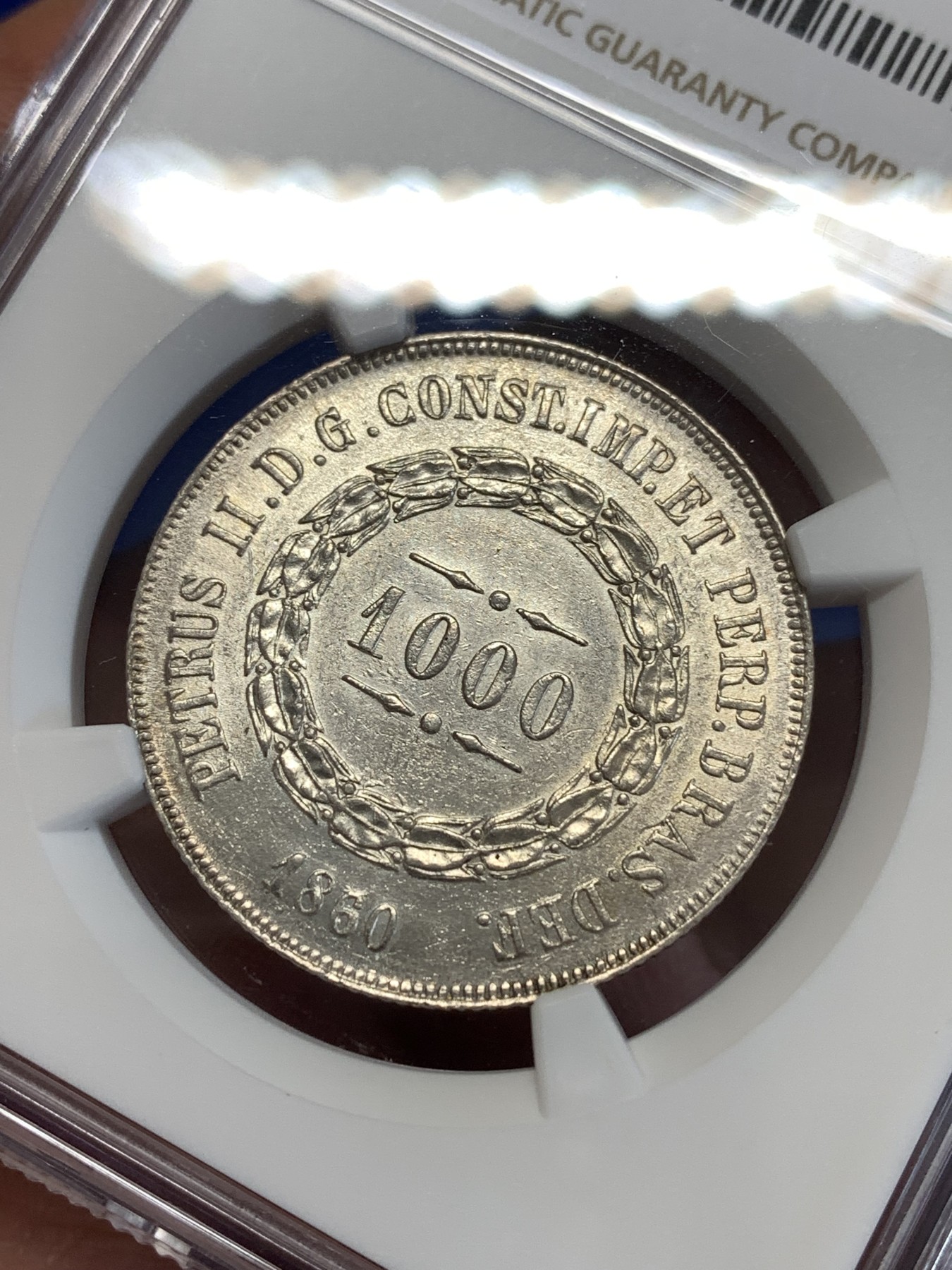 《竞宝斋》第252场-周日，周一2场连拍 (全场包邮) NGC AUD 1860/50 巴西 1000瑞斯 银币