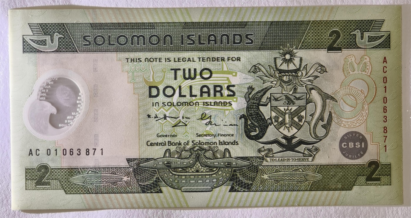 紫瑗钱币——第333期拍卖——纸币场 所罗门 2011年 2元 塑料钞 CBSI25周年 纪念钞  UNC