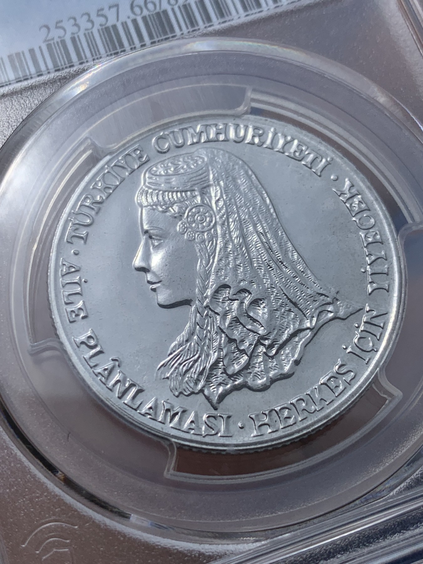 《竞宝斋》第252场-周日，周一2场连拍 (全场包邮) PCGS MS66 1979土耳其美女头像5里拉，FAO纪念币