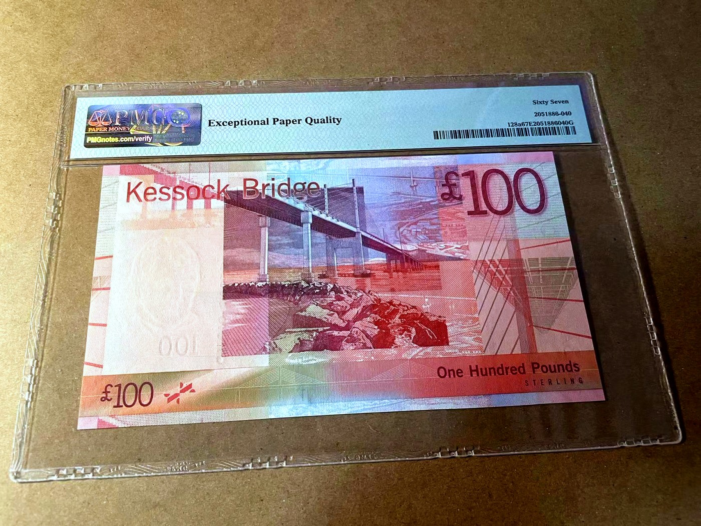 【Blue Auction】✨世界纸币精拍第450期——英伦三岛专场 【AA冠  p128a】苏格兰 2007年100镑 PMG67EPQ 高分