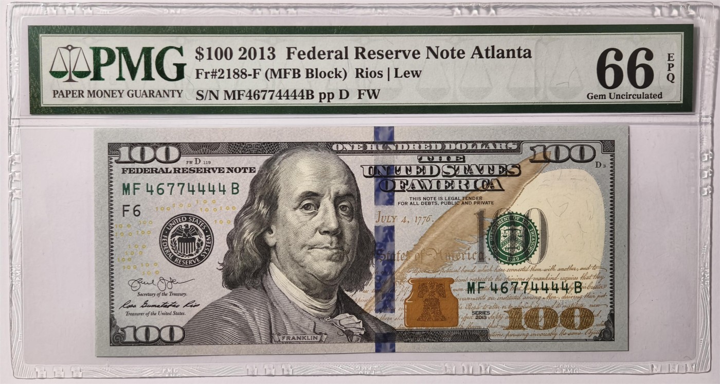 紫瑗钱币——第361期拍卖——纸币场 【PMG 66EPQ 狮子号4】美国 2013年 F版 无序列 本杰明·富兰克林 100美元 彩色版