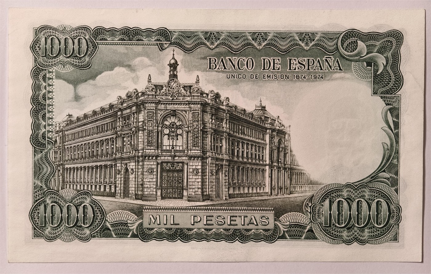 紫瑗钱币——第333期拍卖——纸币场 西班牙 1971(1974)年 何塞·埃切加赖 1000比塞塔 UNC 右上有轻微笔印