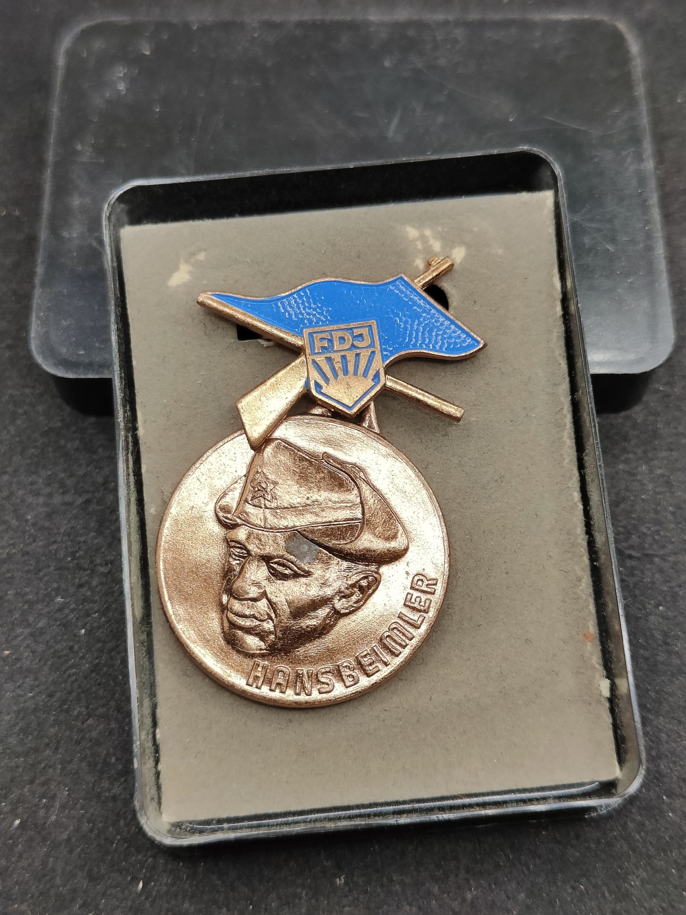 全场0元起拍 第142期 咸鱼国勋章拍卖专场 3月27日（周三）下午6：00开始 东德fdj奖章