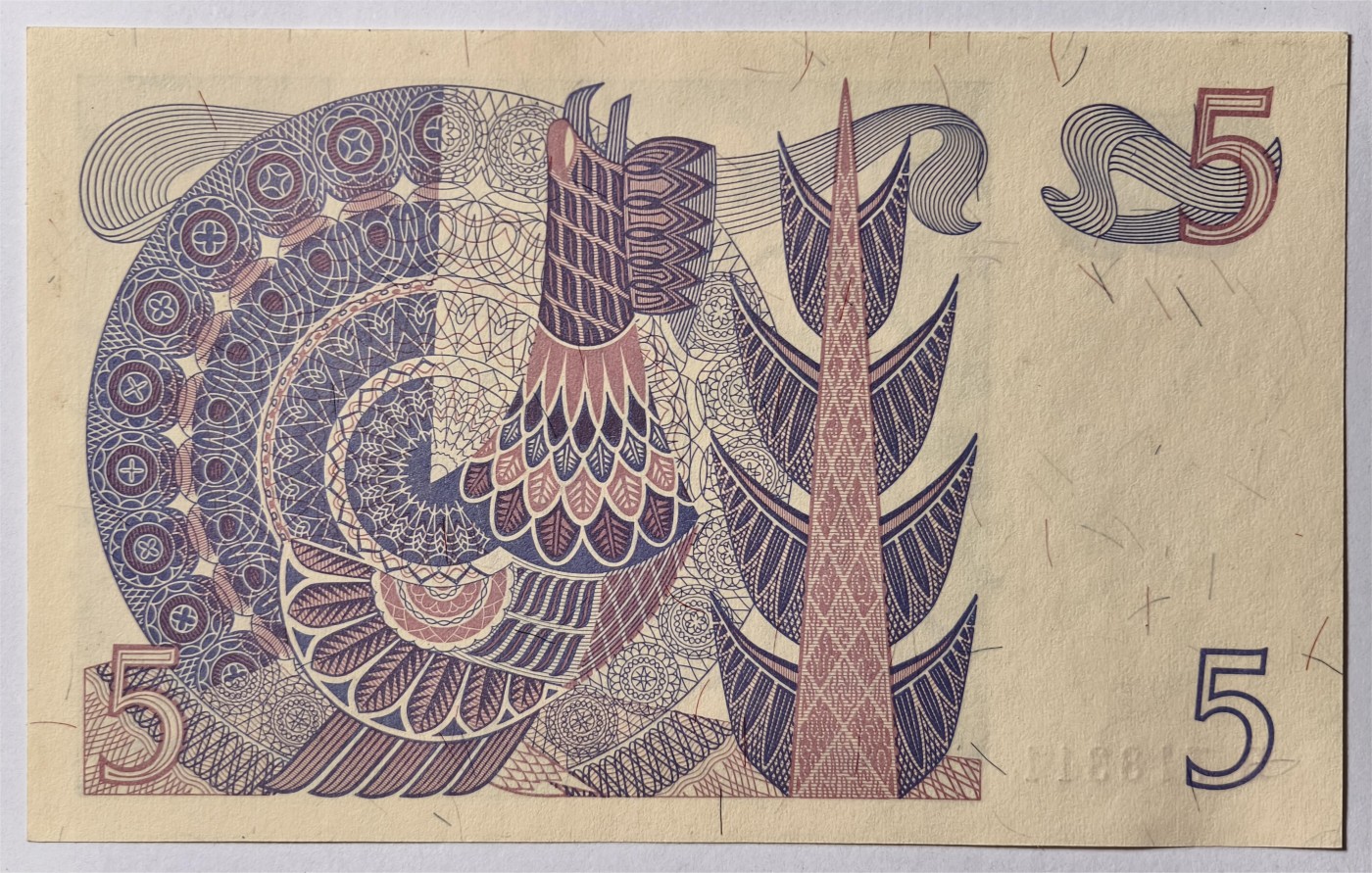 紫瑗钱币——第333期拍卖——纸币场 【双尾1】瑞典 1981年 瑞典银行 古斯塔夫一世 5克朗 浅字 UNC