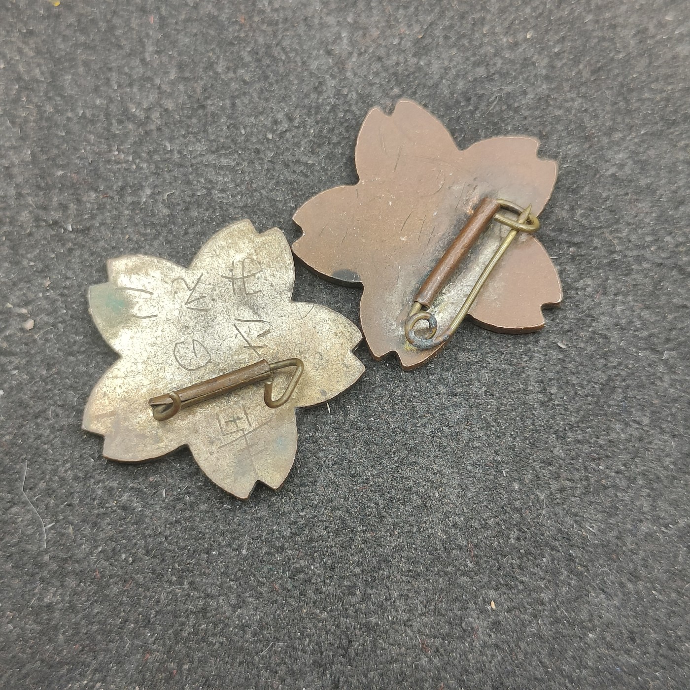 全场0元起拍 第142期 咸鱼国勋章拍卖专场 3月27日（周三）下午6：00开始 日本幼字珐琅章