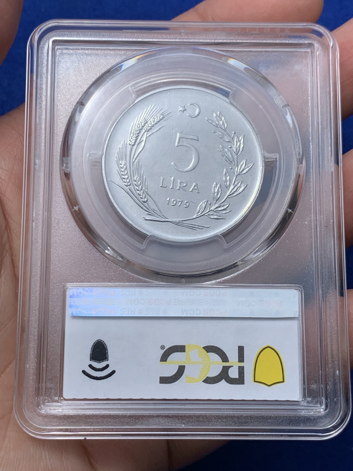《竞宝斋》第252场-周日，周一2场连拍 (全场包邮) PCGS MS66 1979土耳其美女头像5里拉，FAO纪念币
