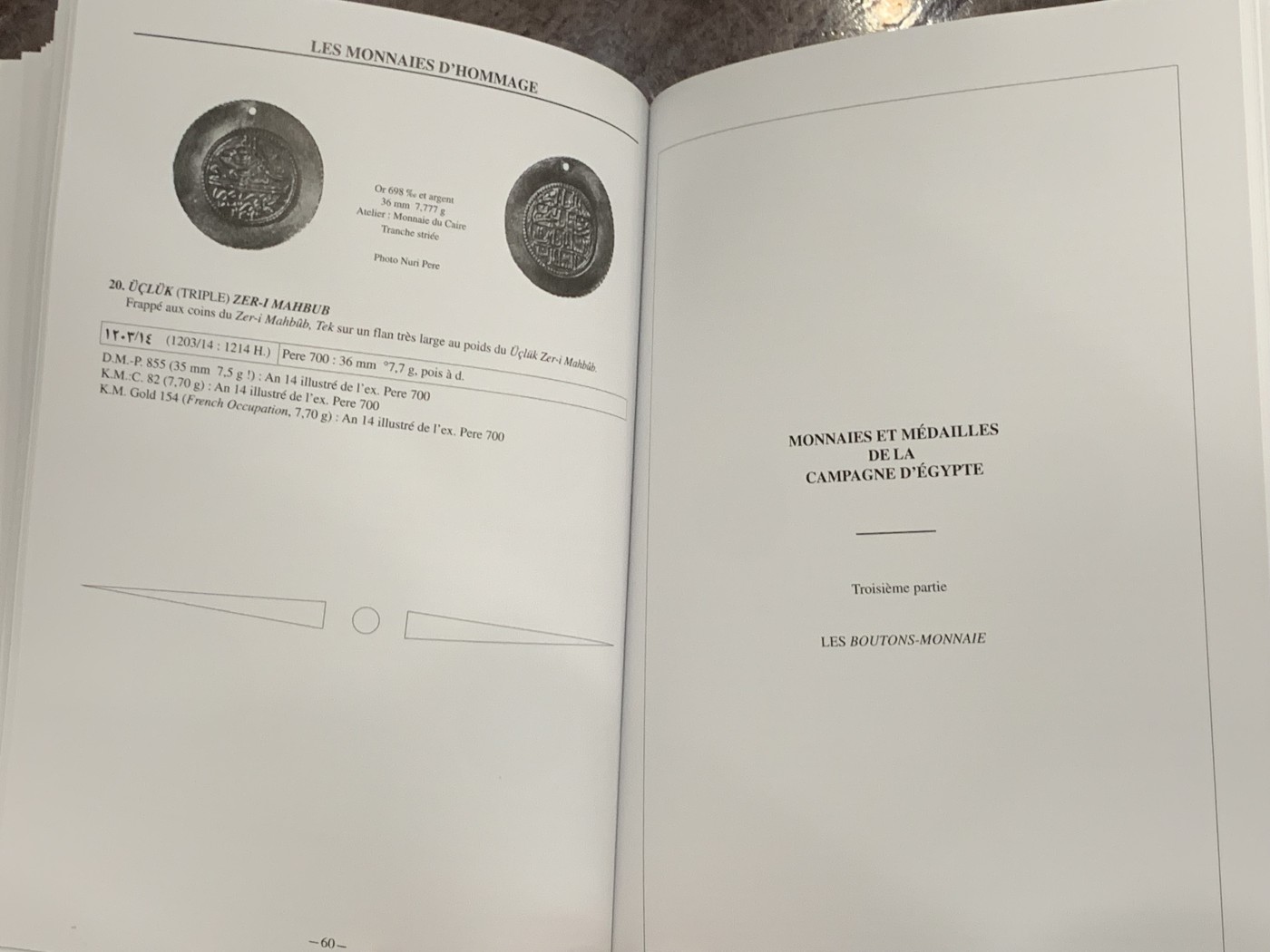 《竞宝斋》第252场-周日，周一2场连拍 (全场包邮) 拿破仑远征埃及时期币章目录，各种拿破仑埃及章的名誉品均有详细的背景介绍，内容非常丰富。