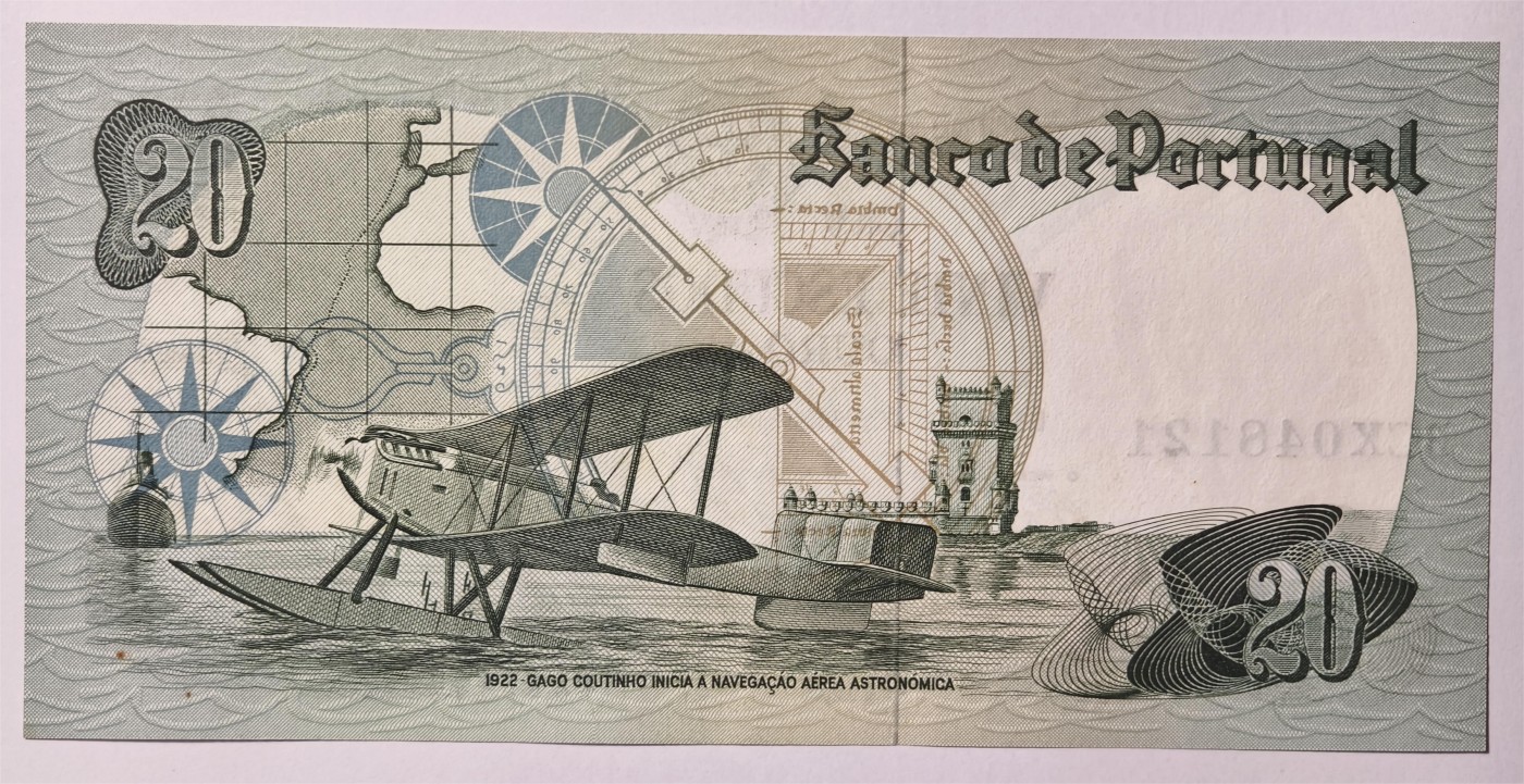 紫瑗钱币——第333期拍卖——纸币场