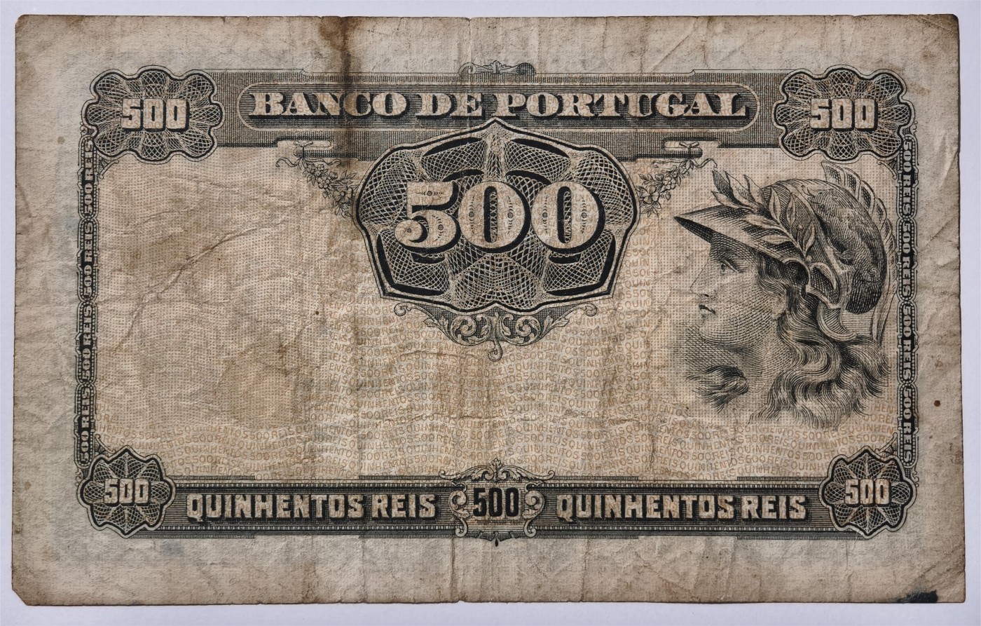 紫瑗钱币——第333期拍卖——纸币场 葡萄牙 1904年 卡洛斯一世 500瑞尔 流通品
